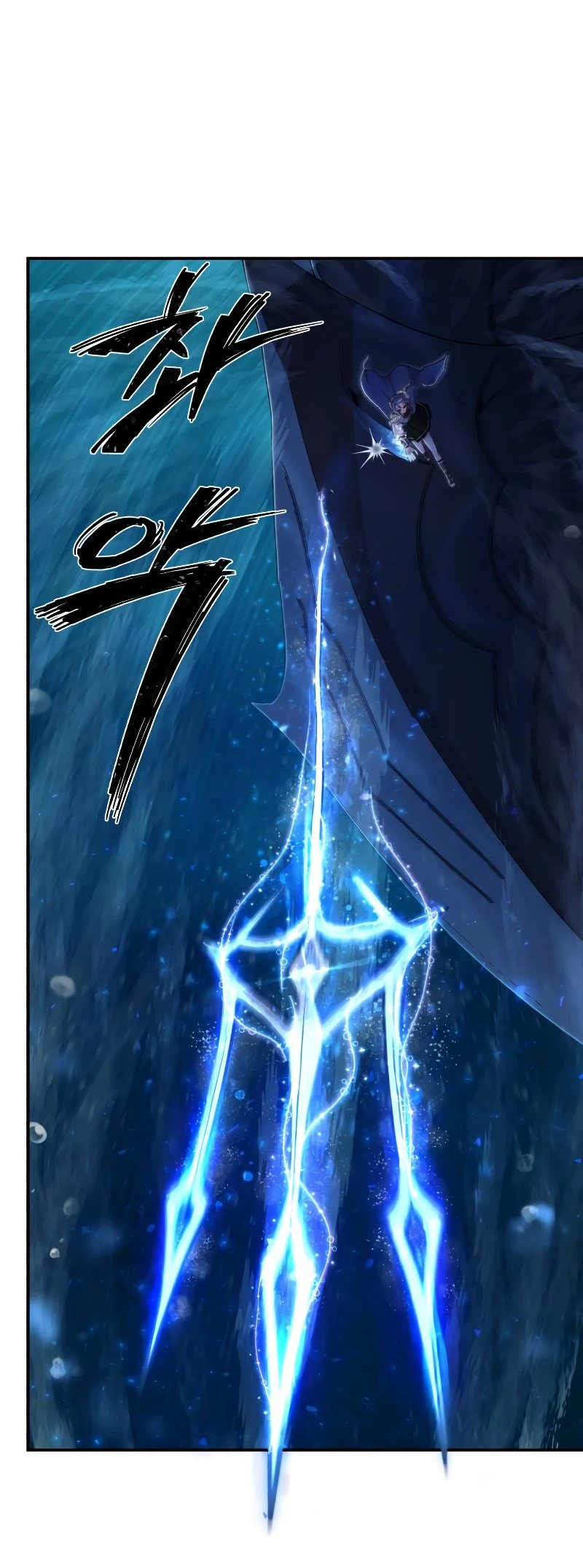 Página 54 do Capítulo 120