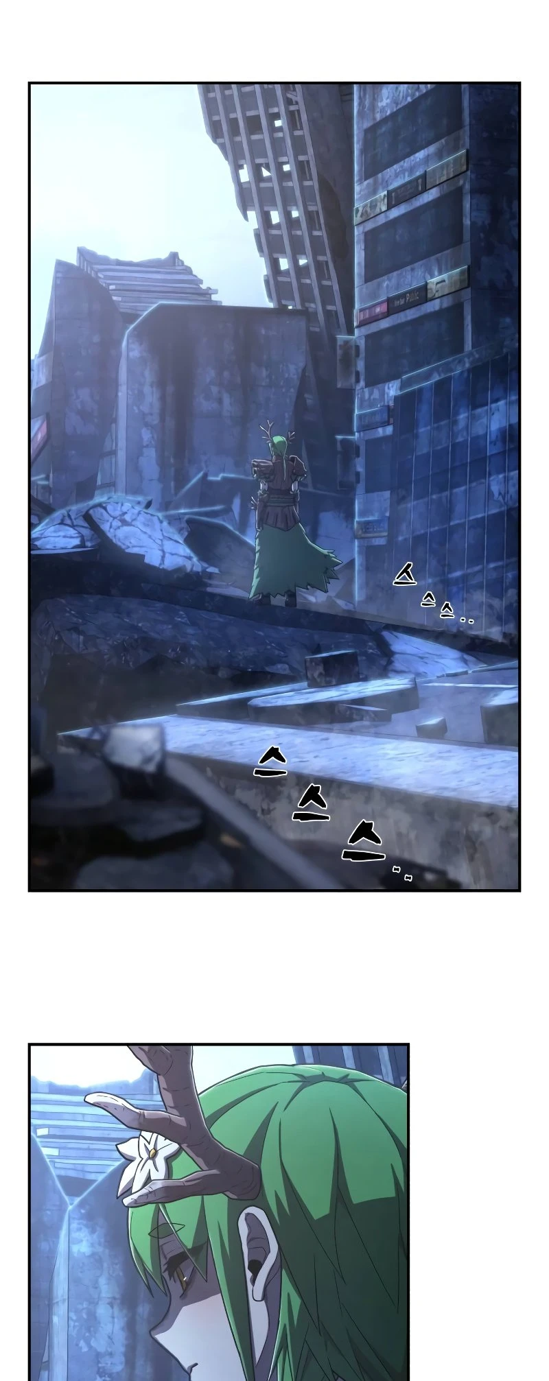 Página 69 do Capítulo 120
