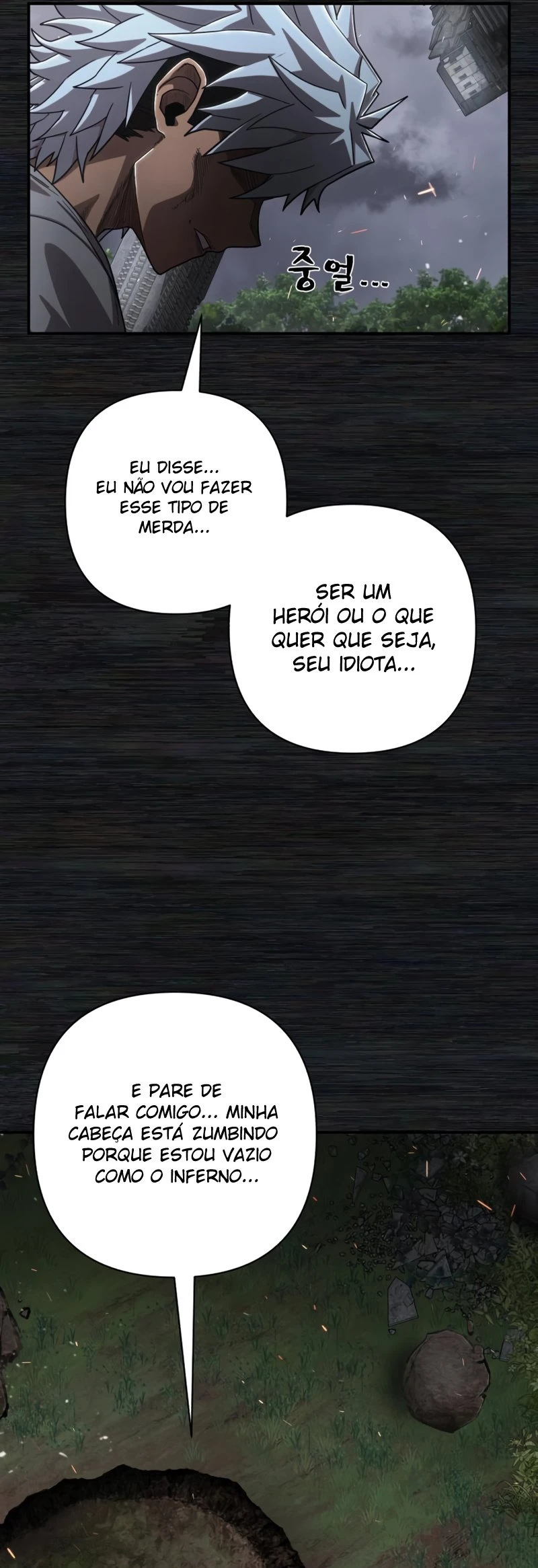 Página 6 do Capítulo 110