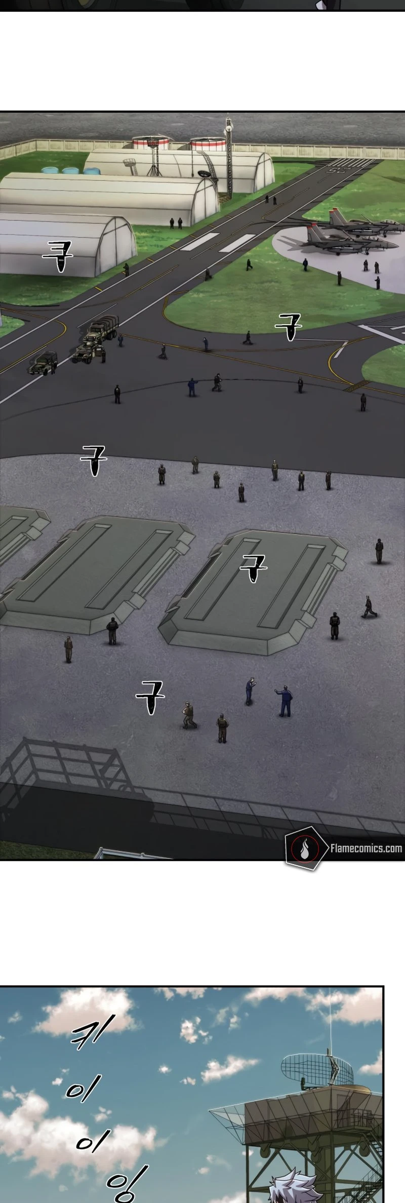 Página 54 do Capítulo 110