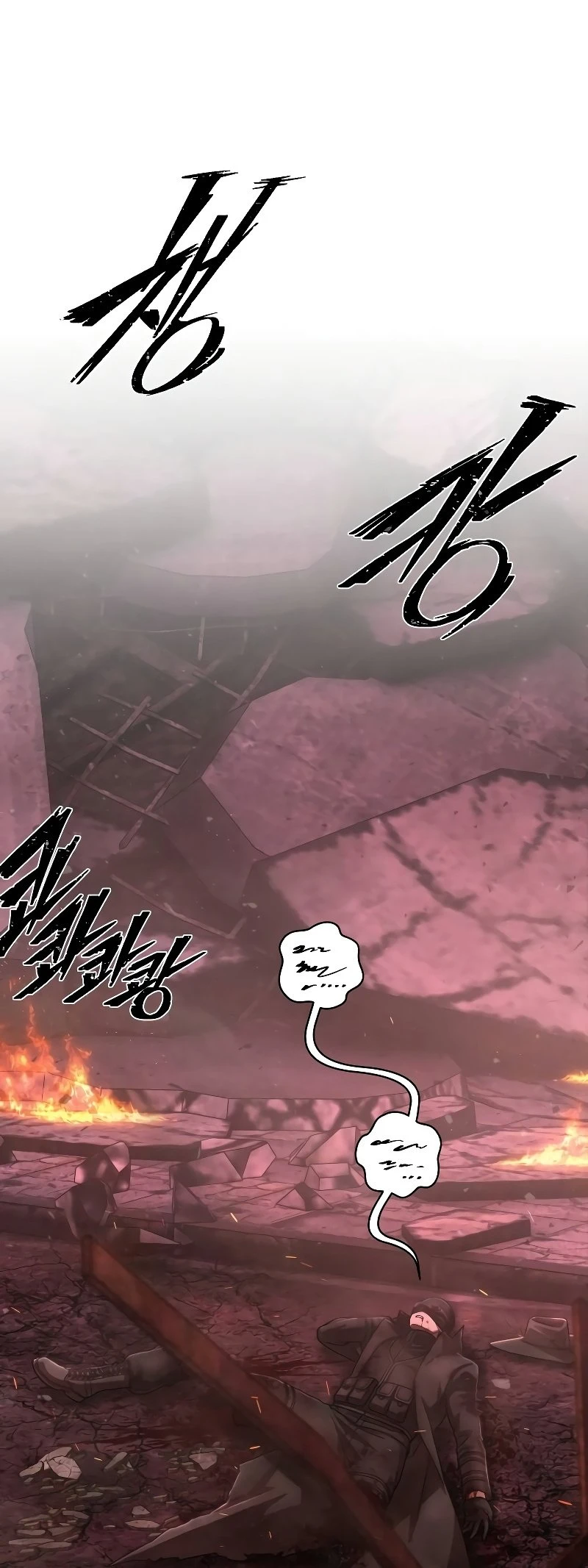 Página 48 do Capítulo 130