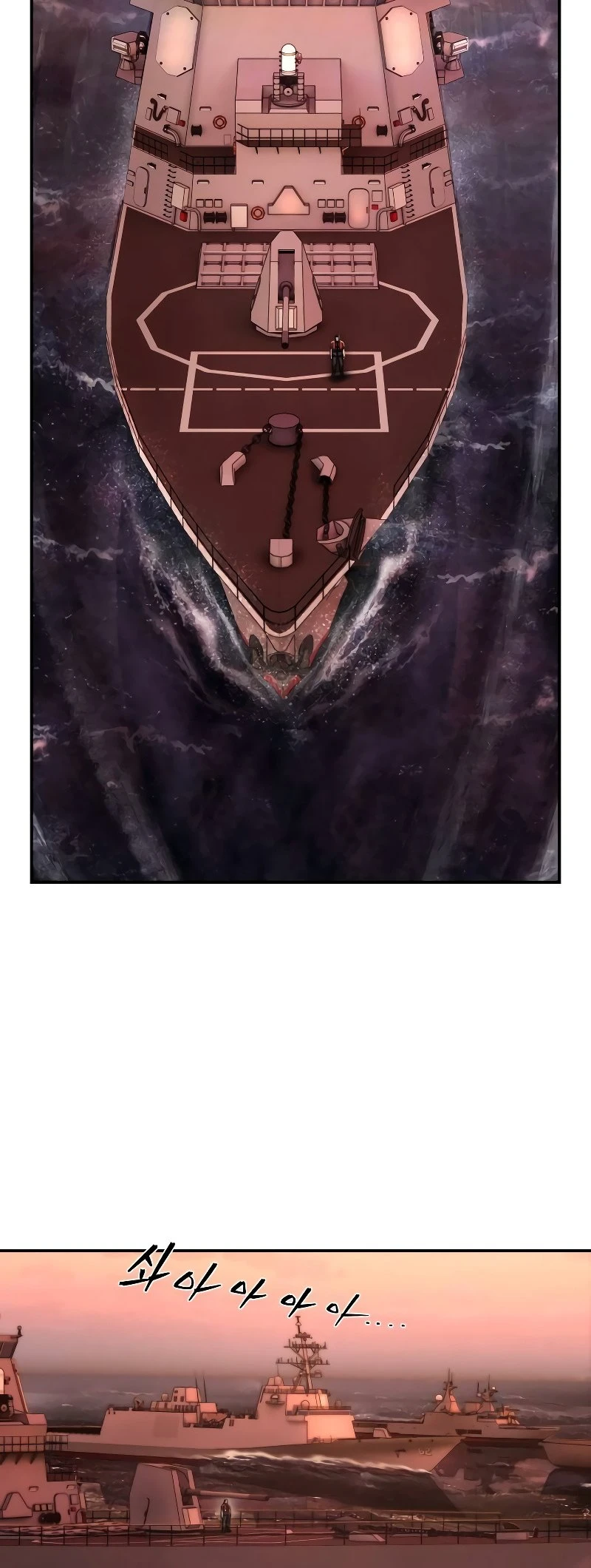 Página 62 do Capítulo 130