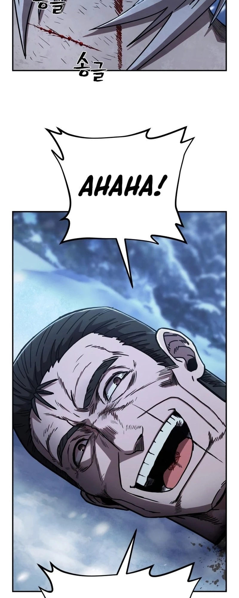 Página 18 do Capítulo 79