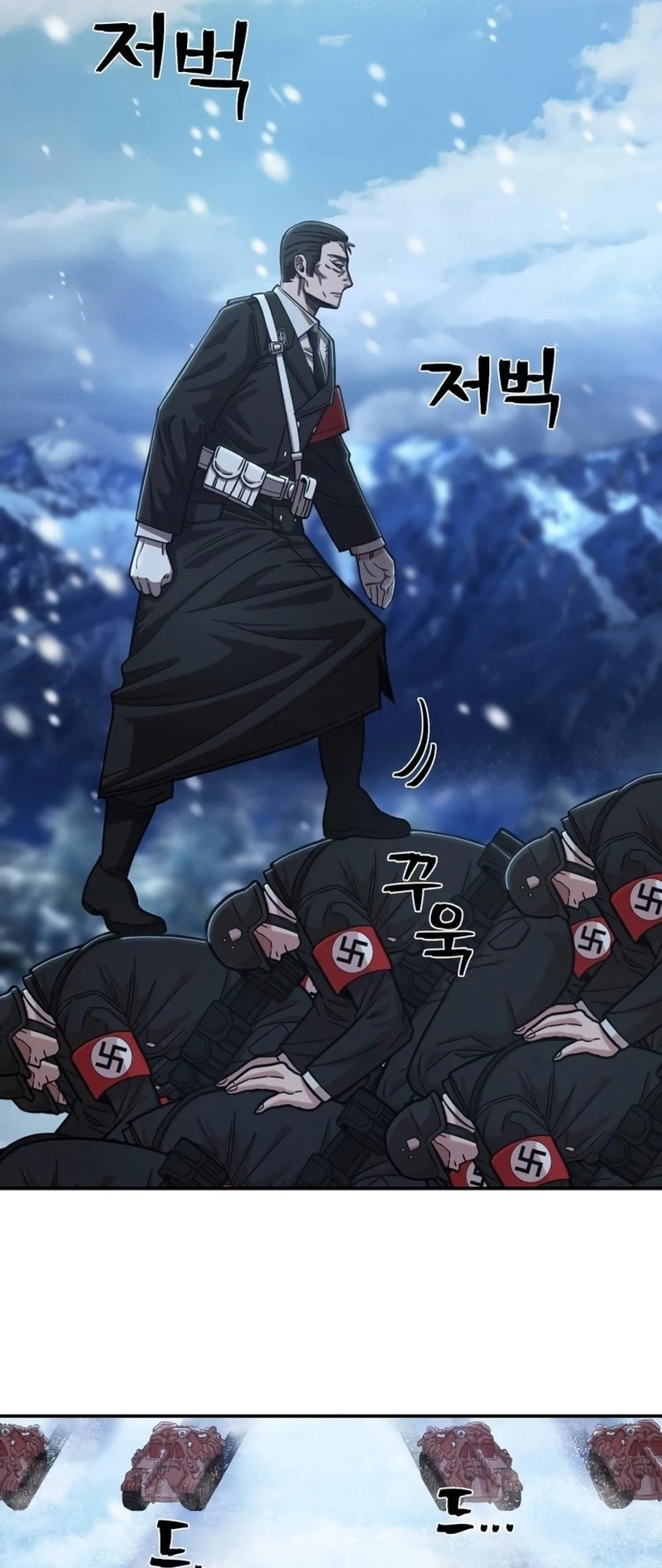 Página 26 do Capítulo 79