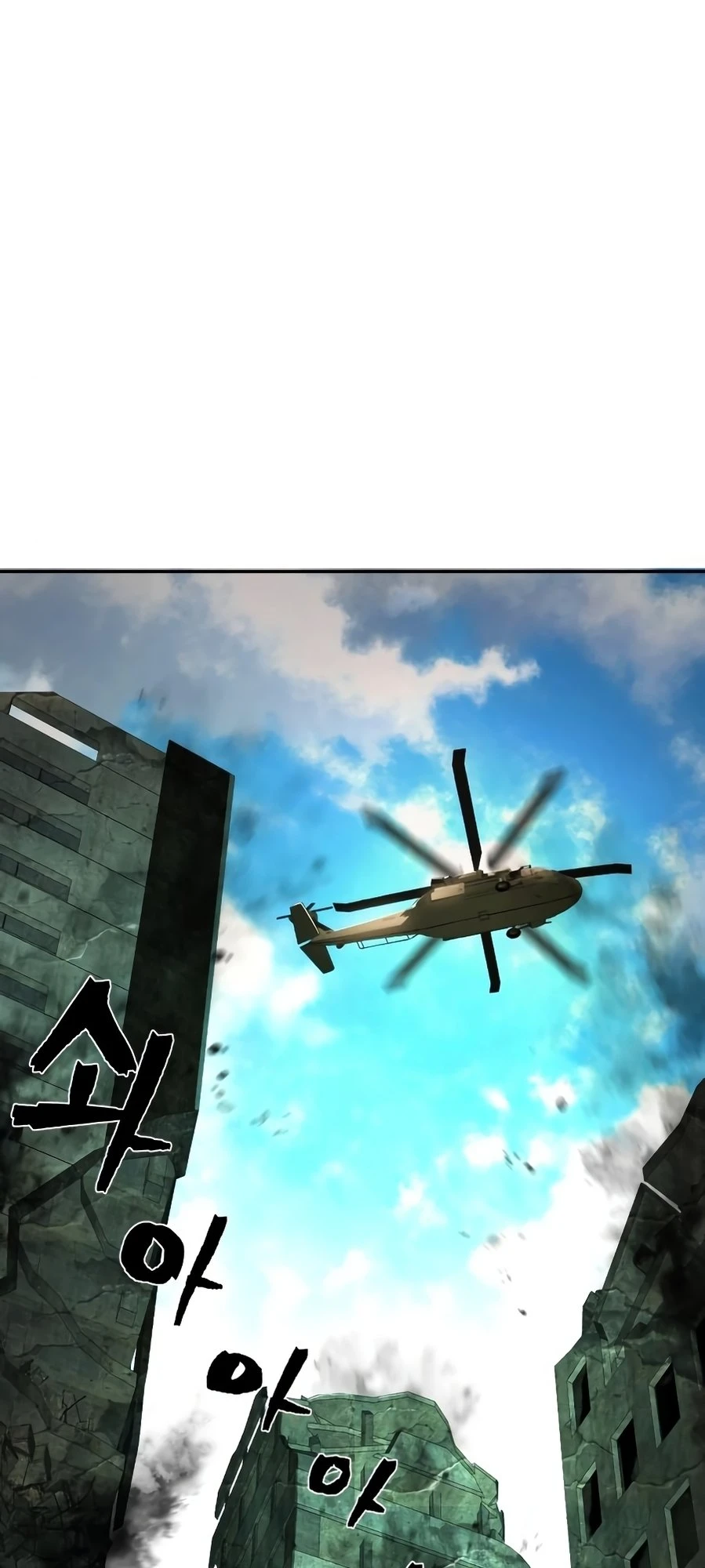 Página 127 do Capítulo 10
