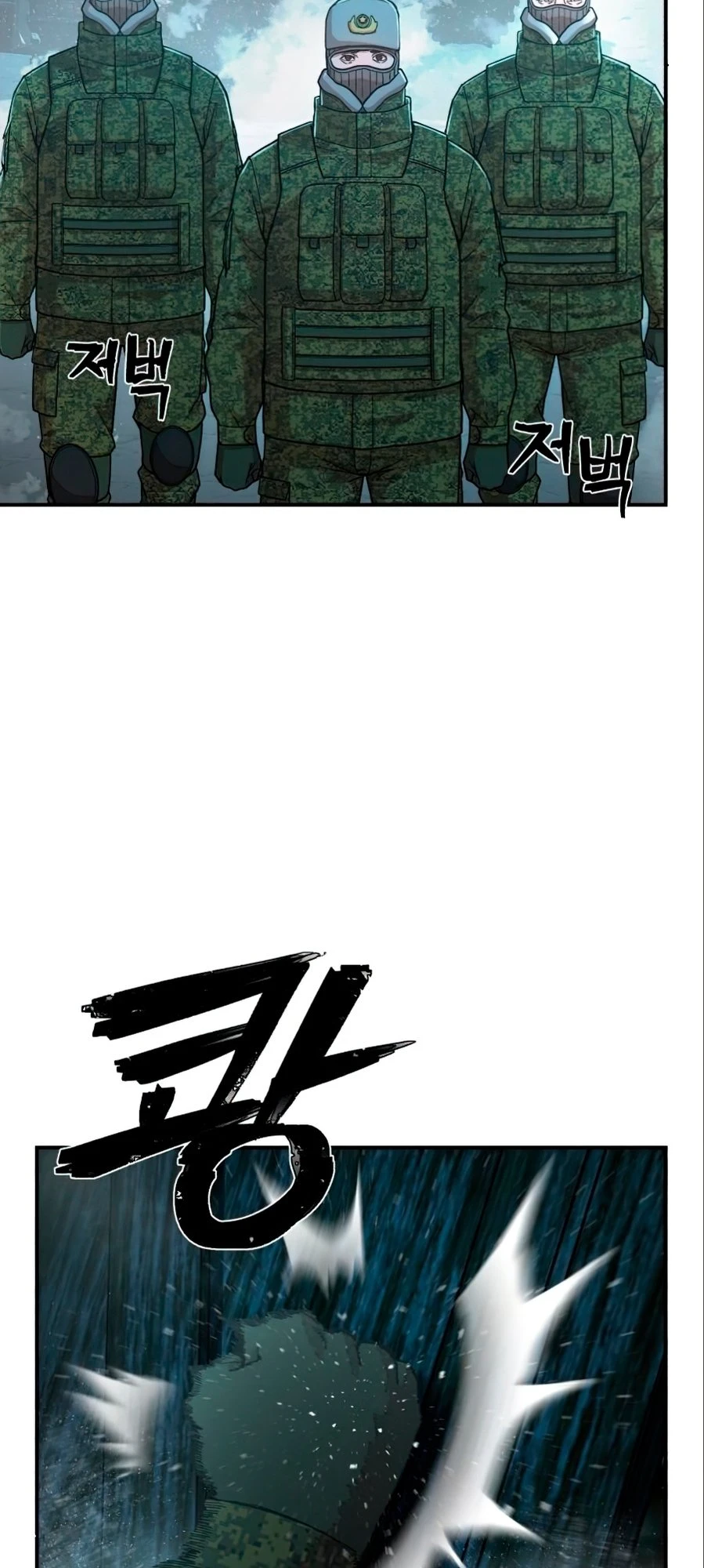 Página 71 do Capítulo 23