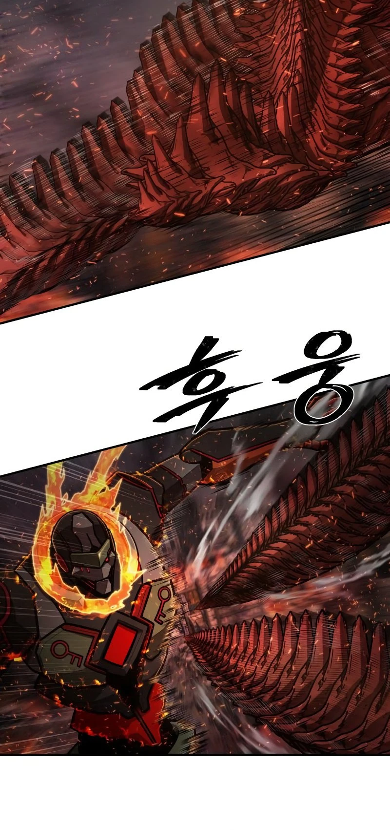 Página 12 do Capítulo 116