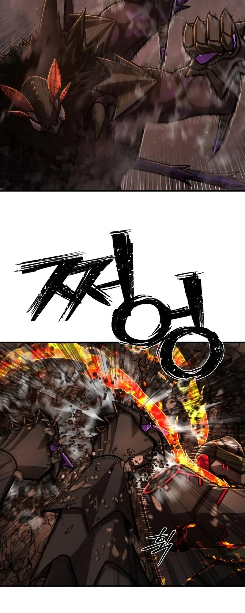 Página 29 do Capítulo 116