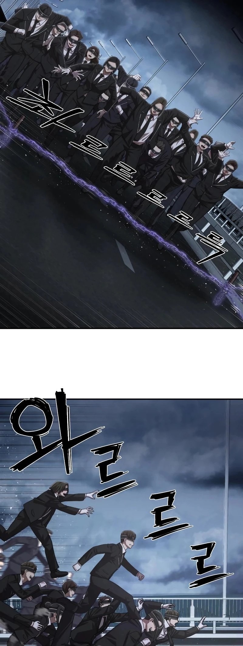 Página 14 do Capítulo 101