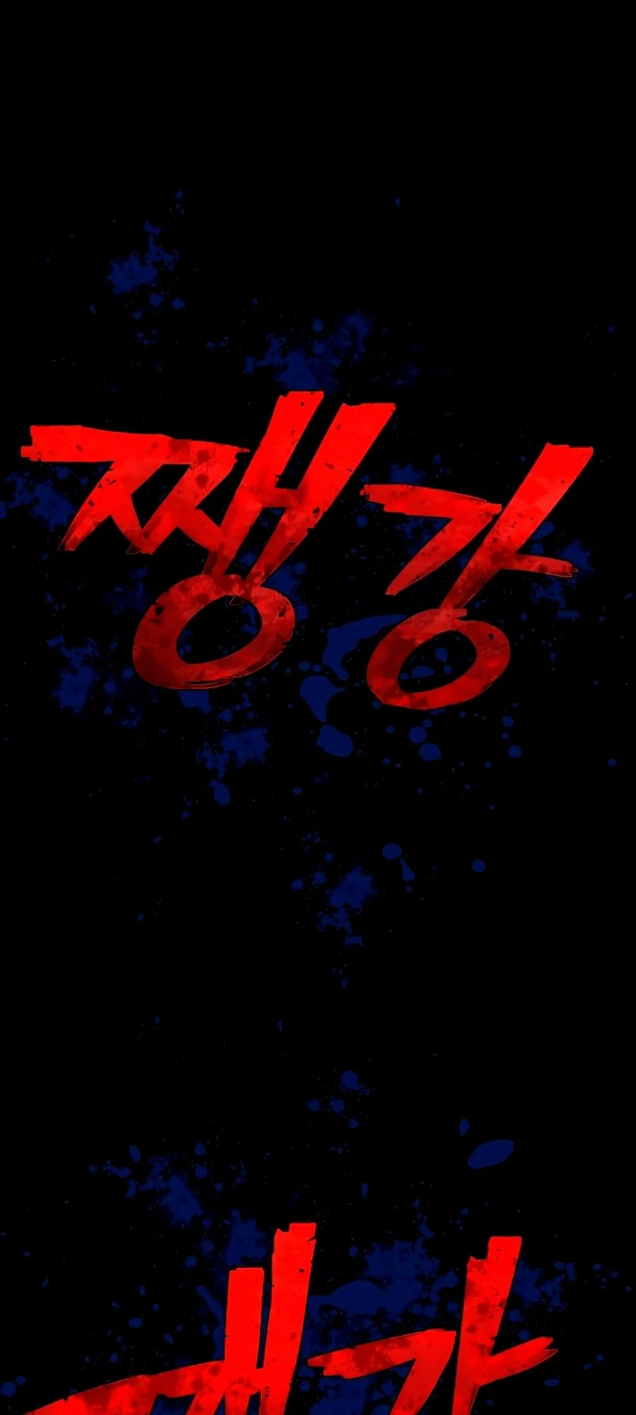 Página 92 do Capítulo 9