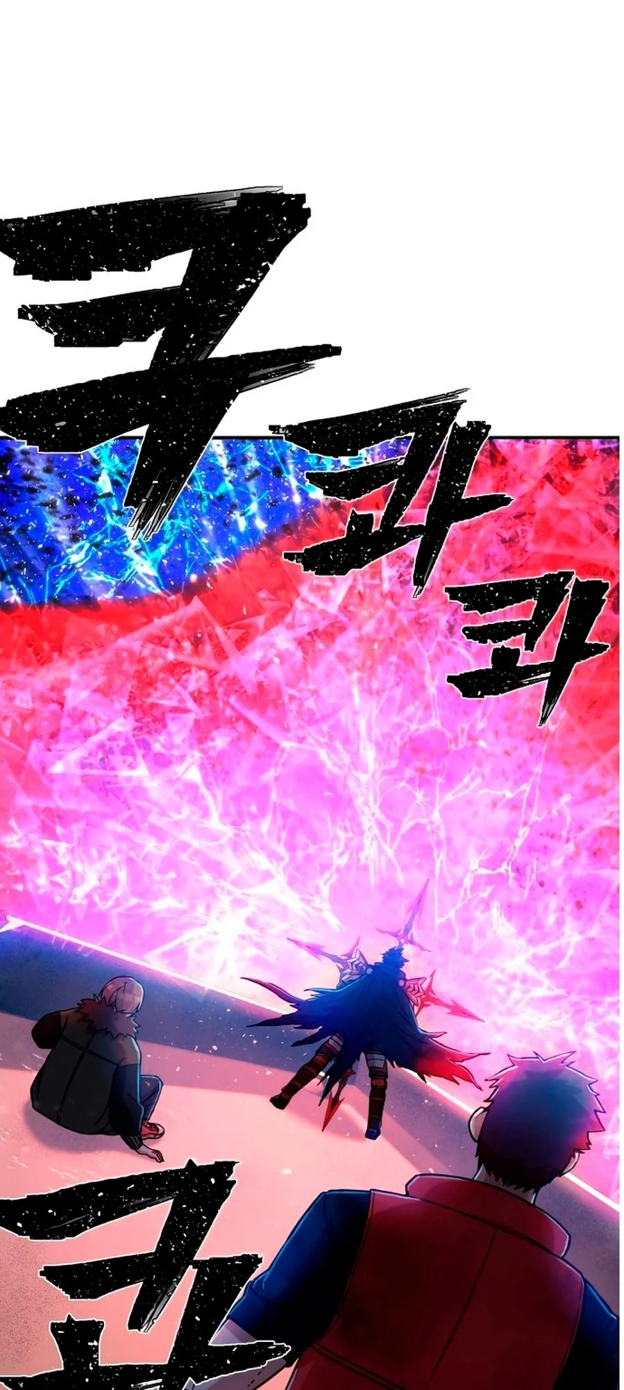 Página 2 do Capítulo 7