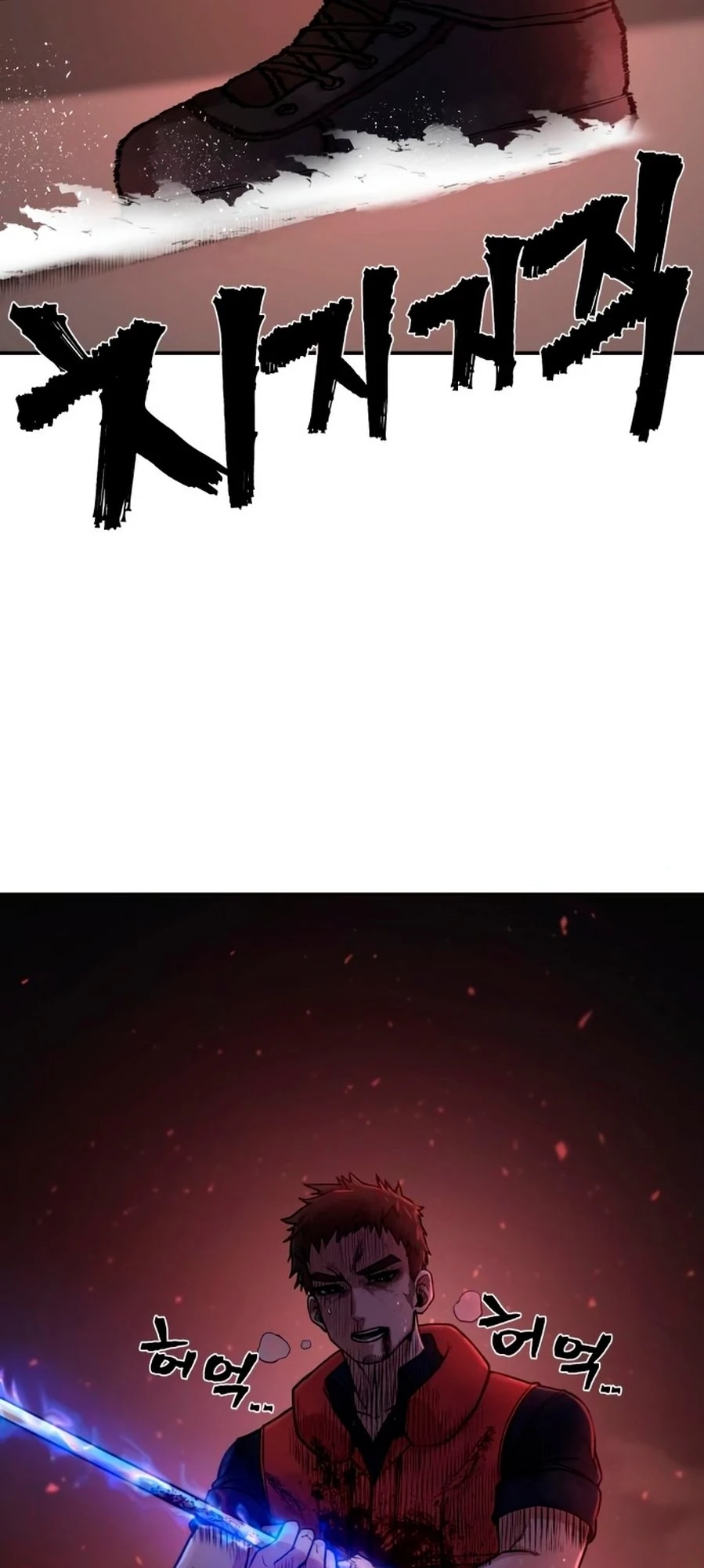 Página 57 do Capítulo 7