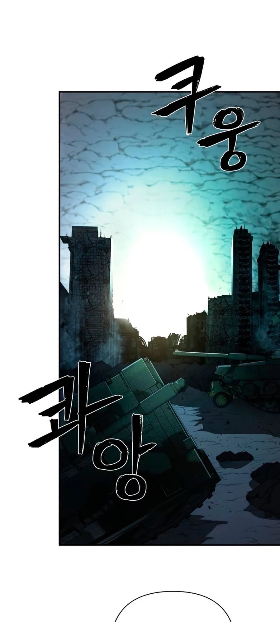 Página 33 do Capítulo 15