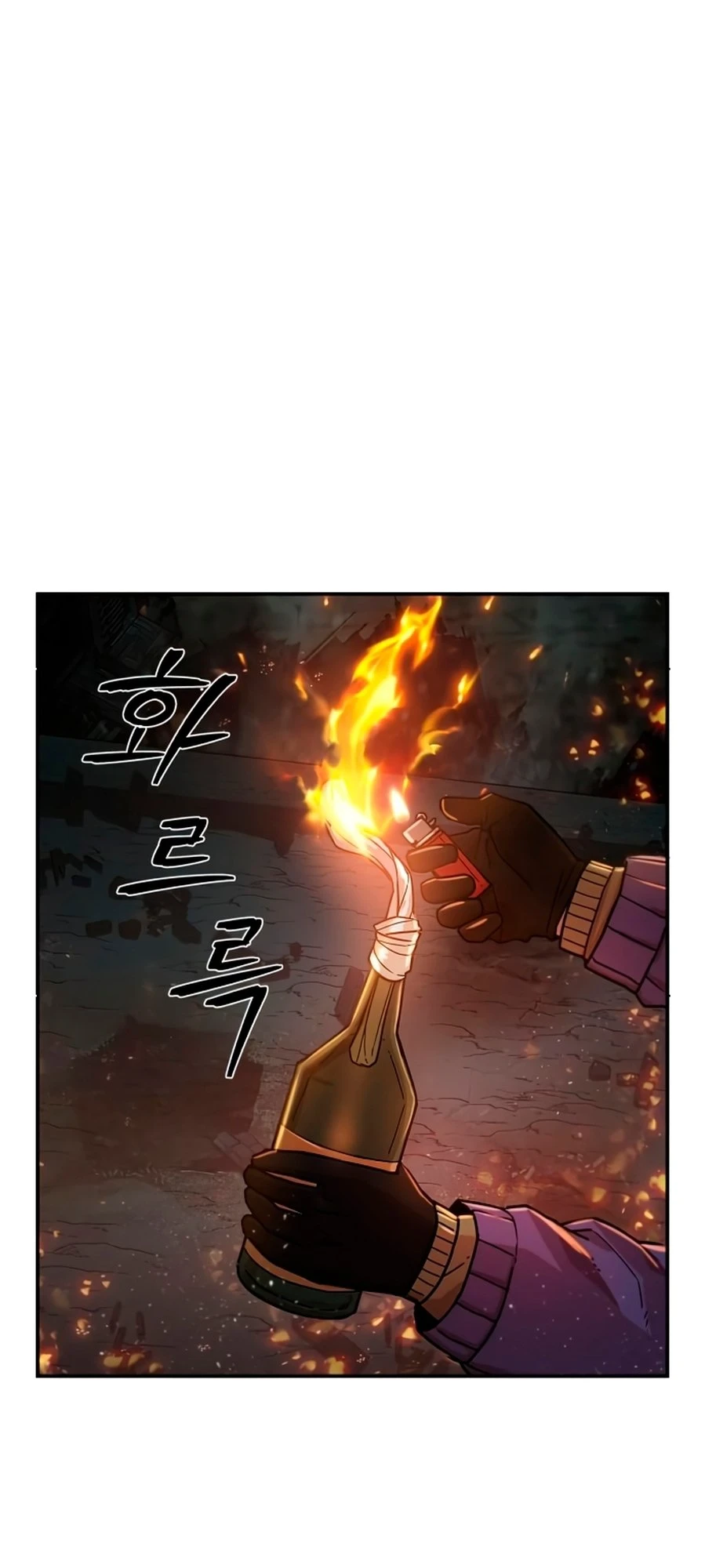 Página 53 do Capítulo 15