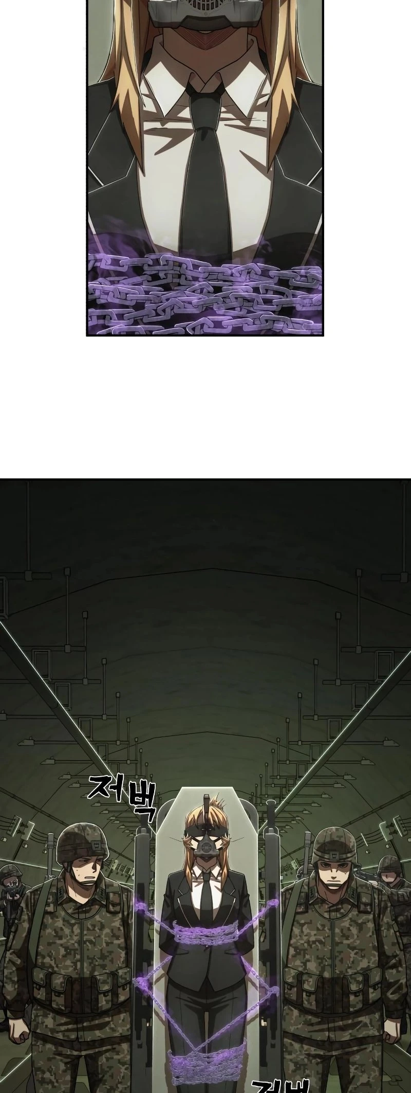 Página 19 do Capítulo 103