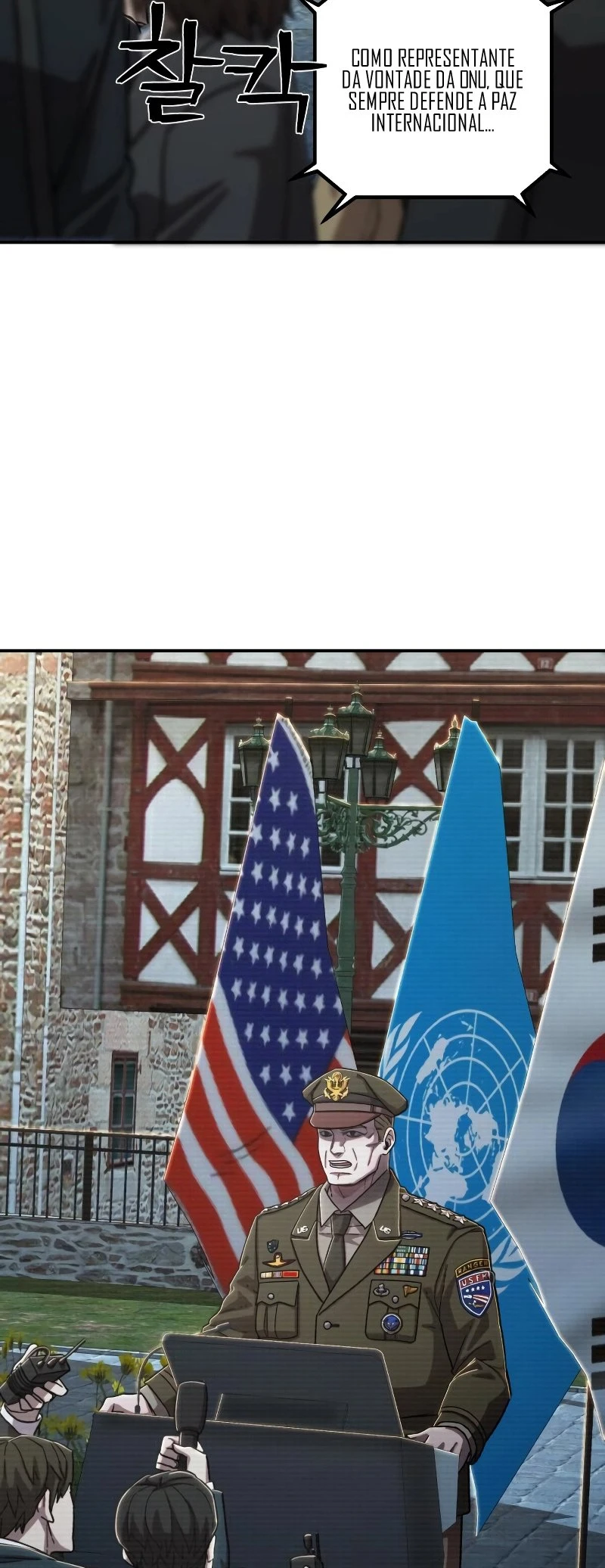 Página 49 do Capítulo 103