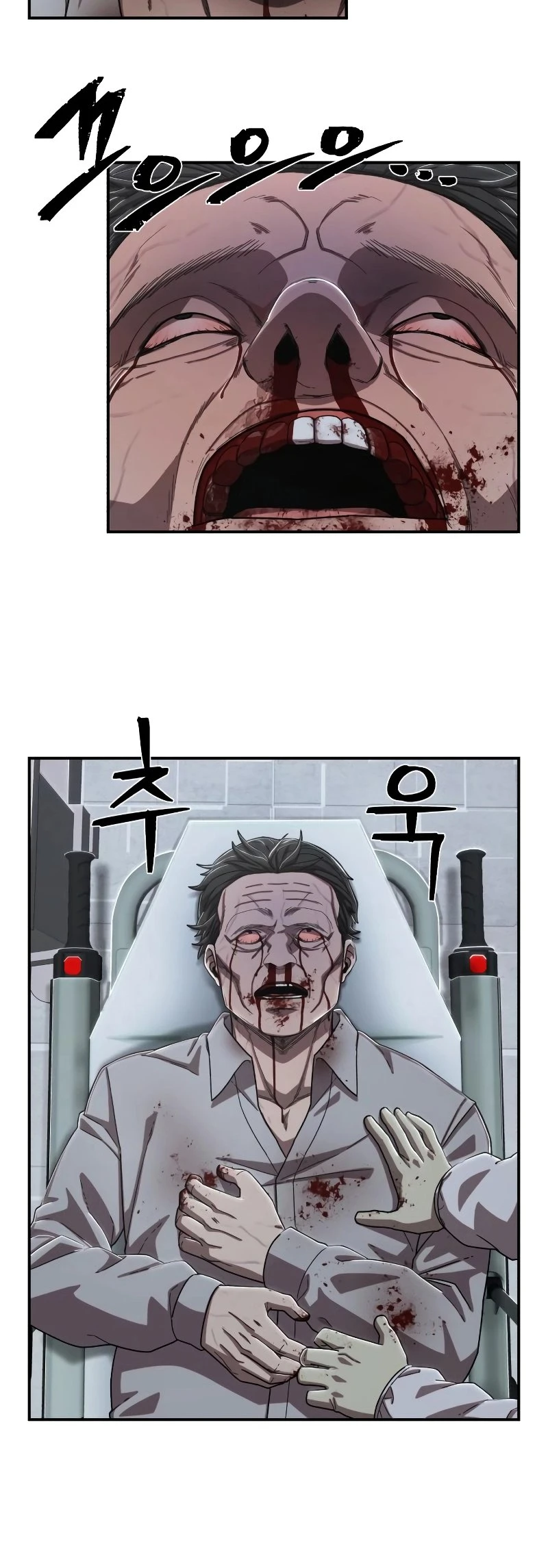 Página 10 do Capítulo 104