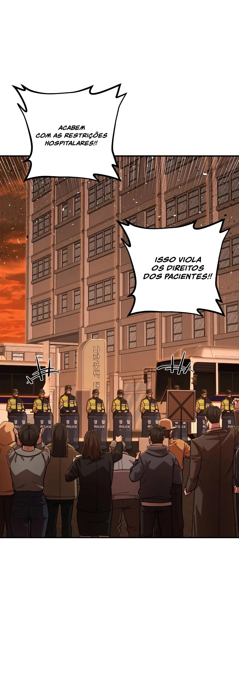 Página 18 do Capítulo 104