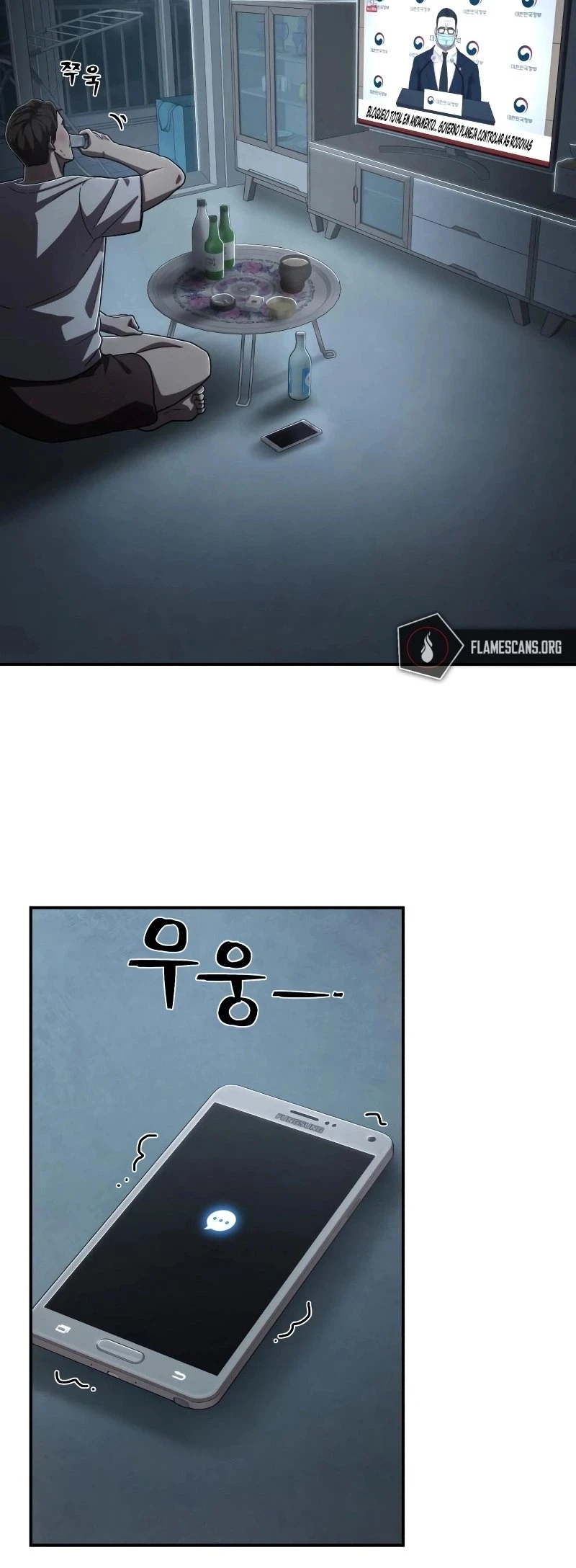 Página 22 do Capítulo 104