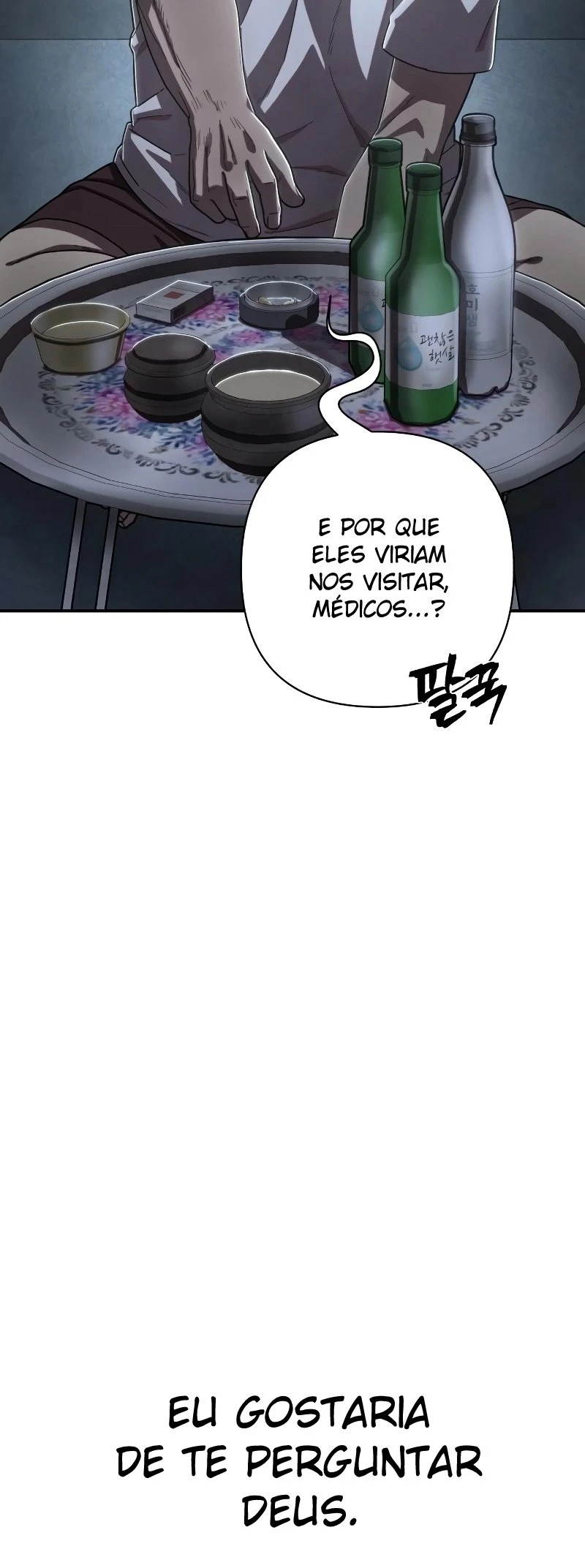 Página 27 do Capítulo 104