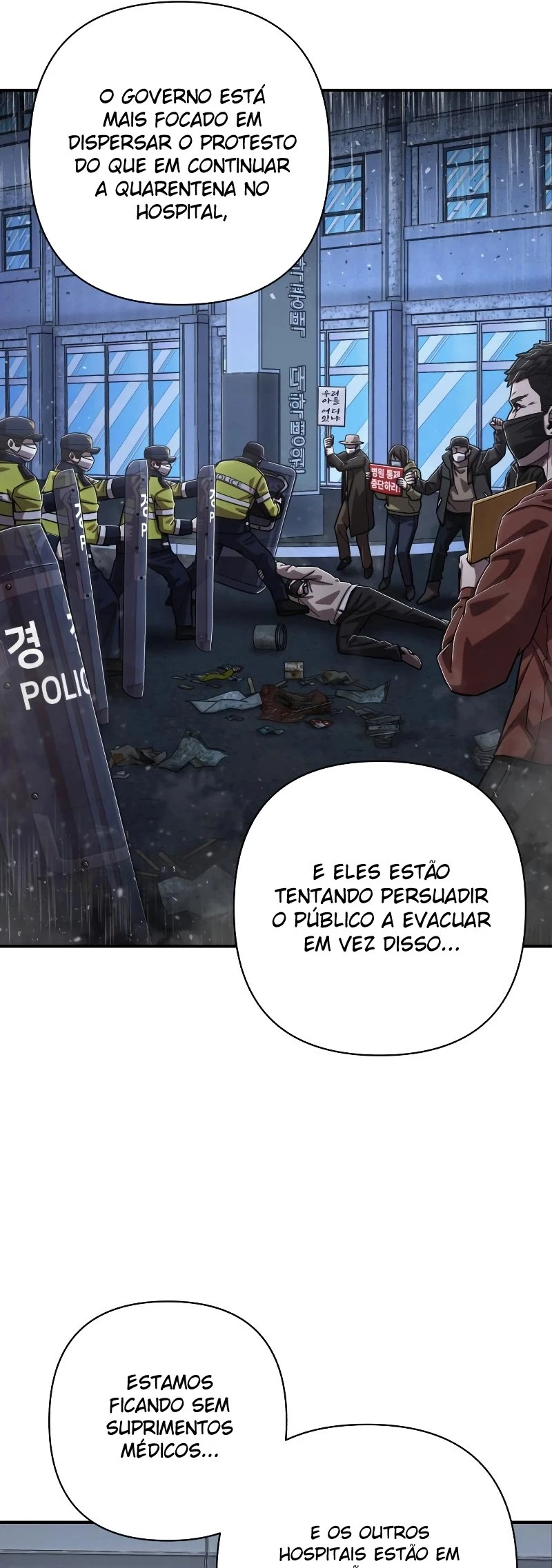 Página 43 do Capítulo 104