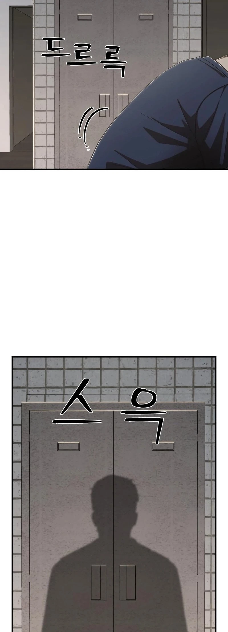 Página 56 do Capítulo 104