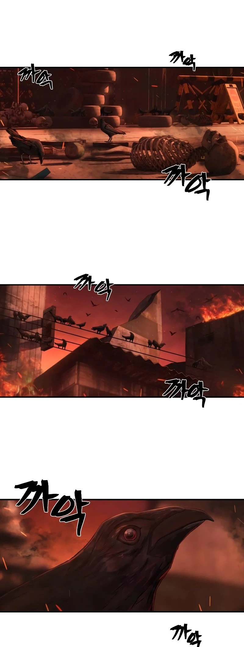 Página 1 do Capítulo 142