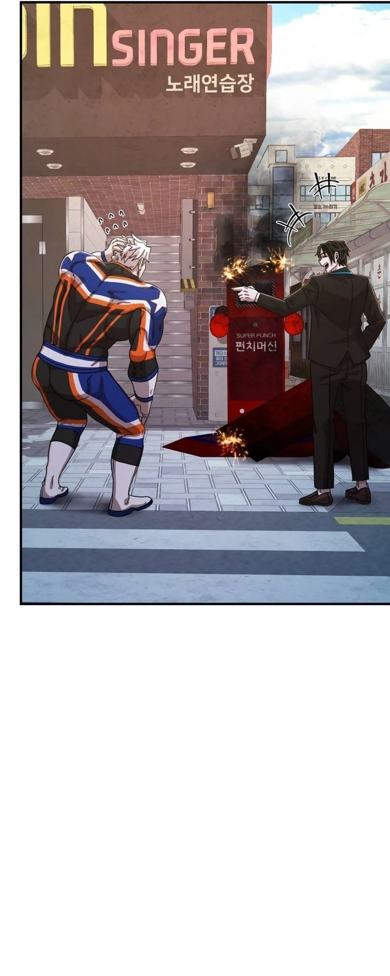 Página 15 do Capítulo 83
