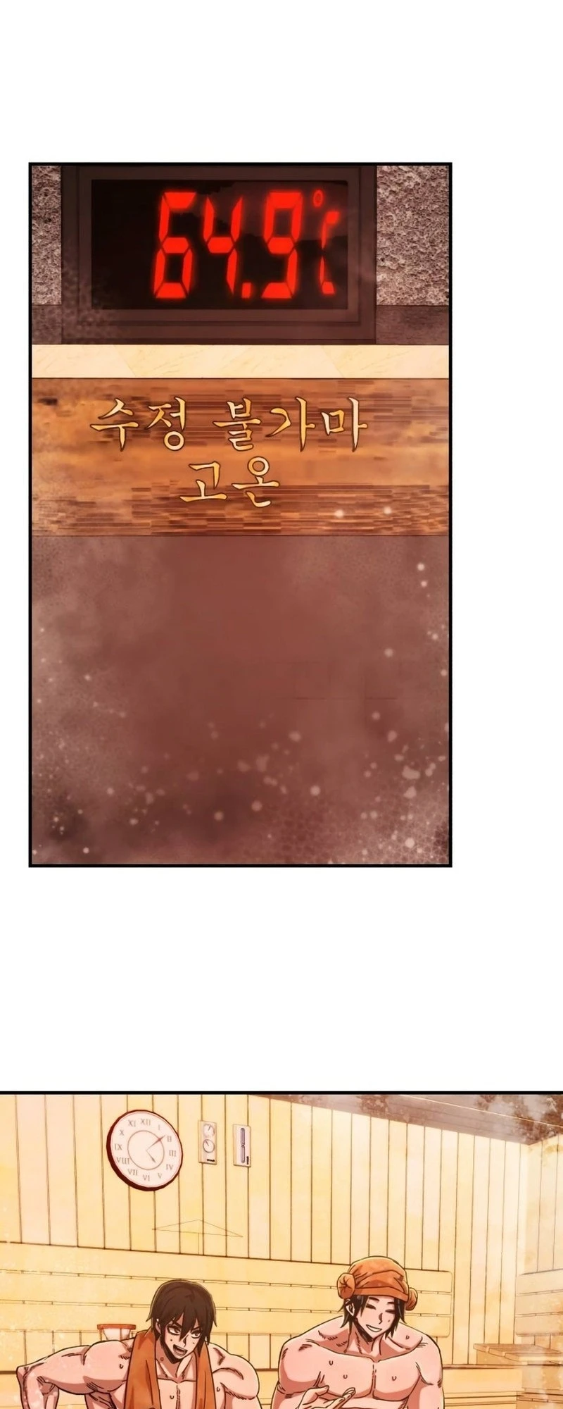 Página 25 do Capítulo 83