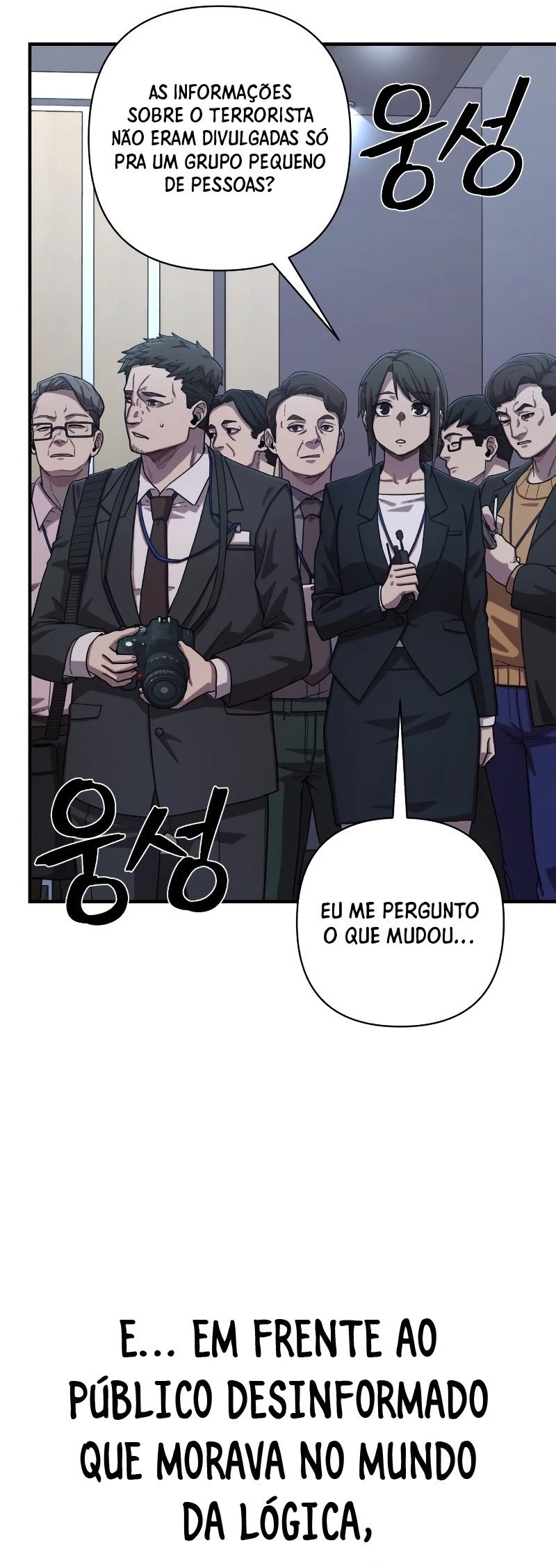 Página 46 do Capítulo 88