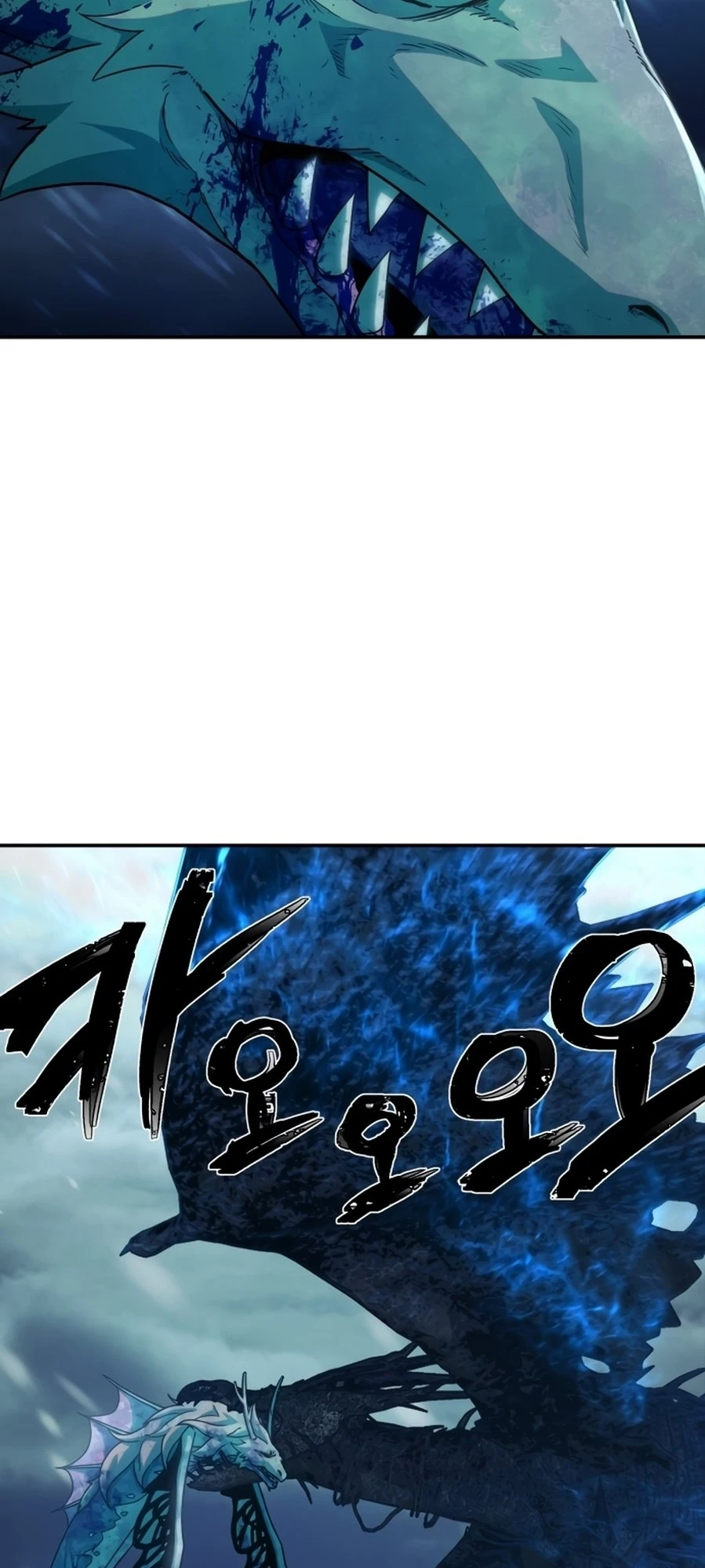 Página 105 do Capítulo 43