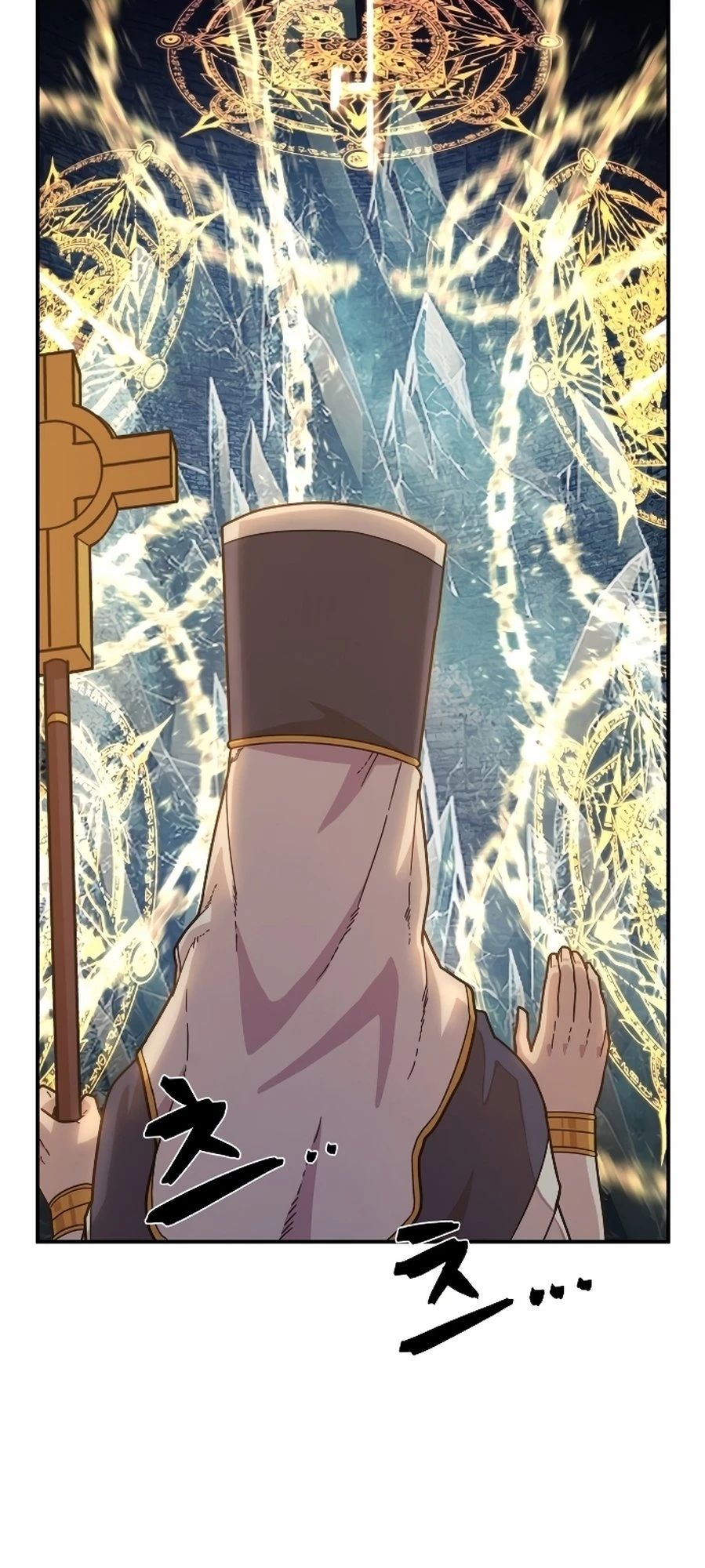 Página 108 do Capítulo 43