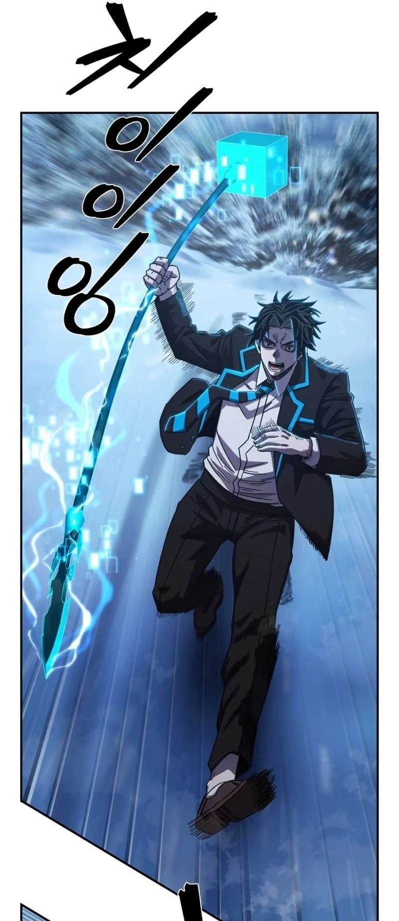 Página 82 do Capítulo 80