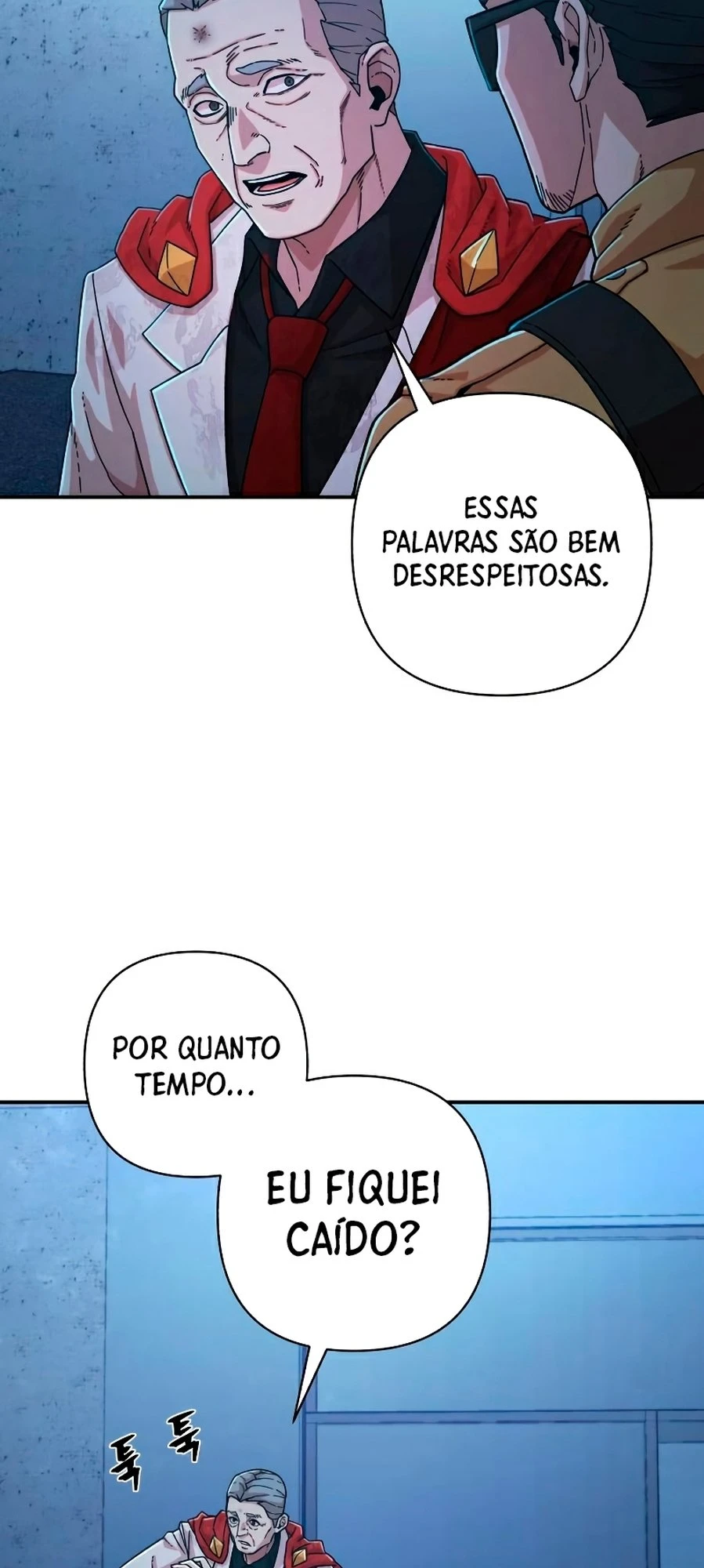 Página 12 do Capítulo 49