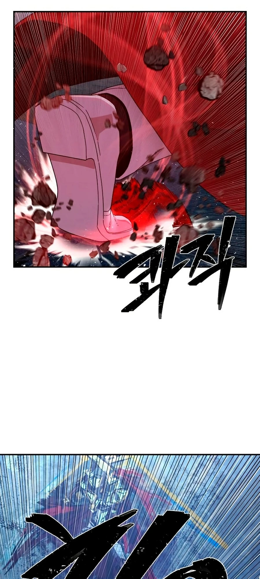 Página 27 do Capítulo 49