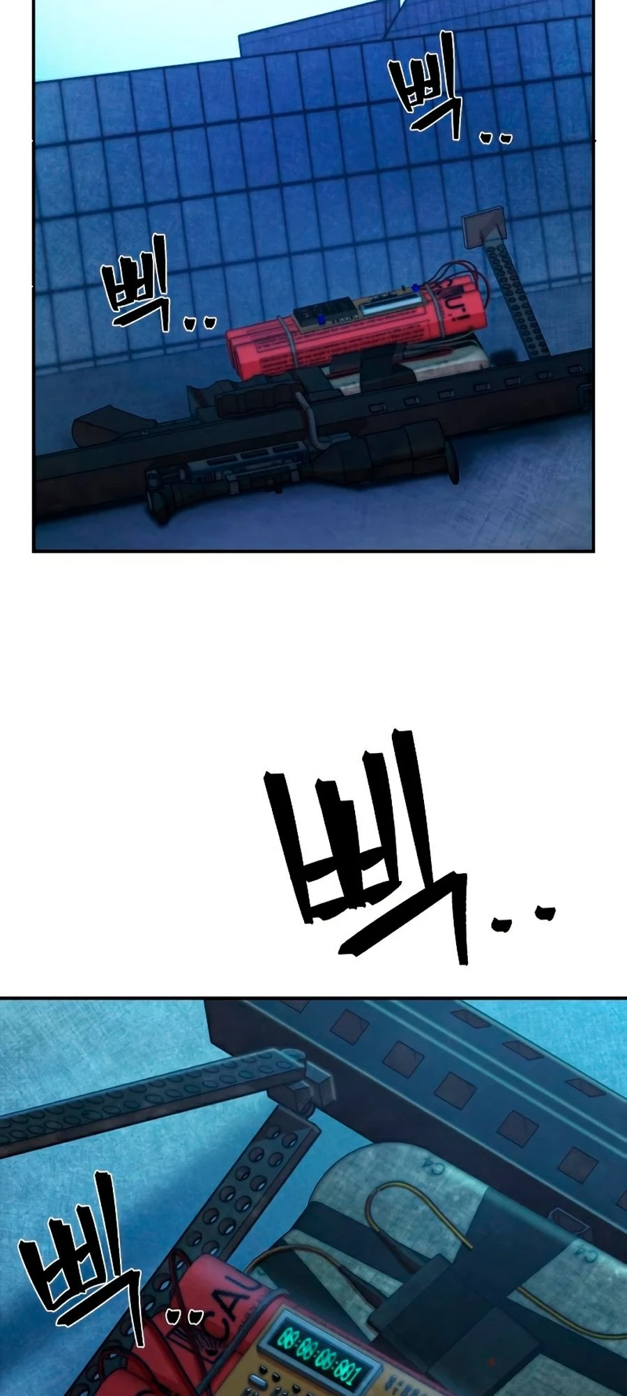Página 34 do Capítulo 49
