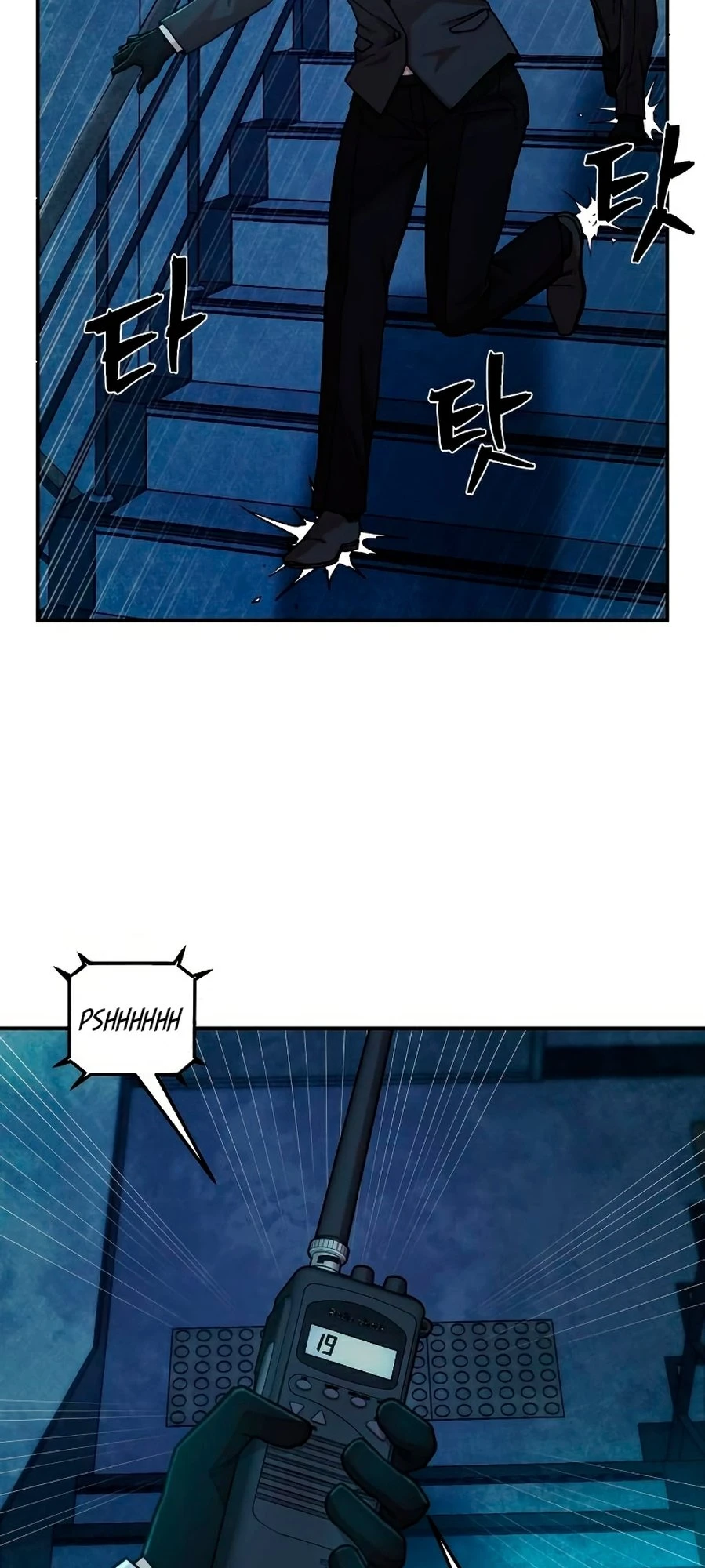 Página 42 do Capítulo 49