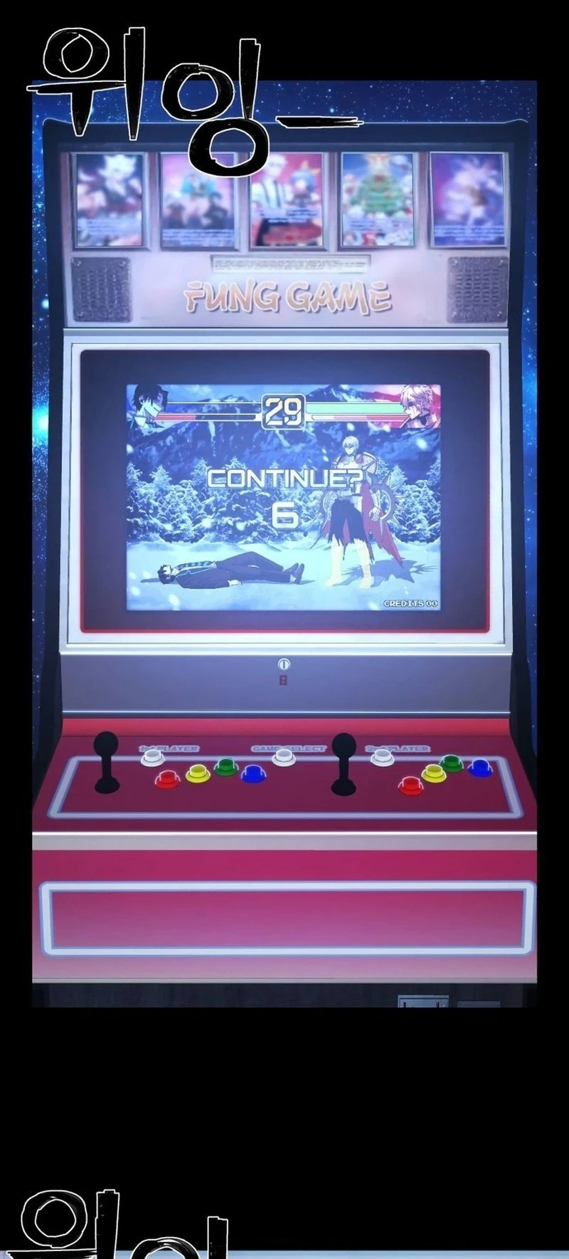 Página 64 do Capítulo 81