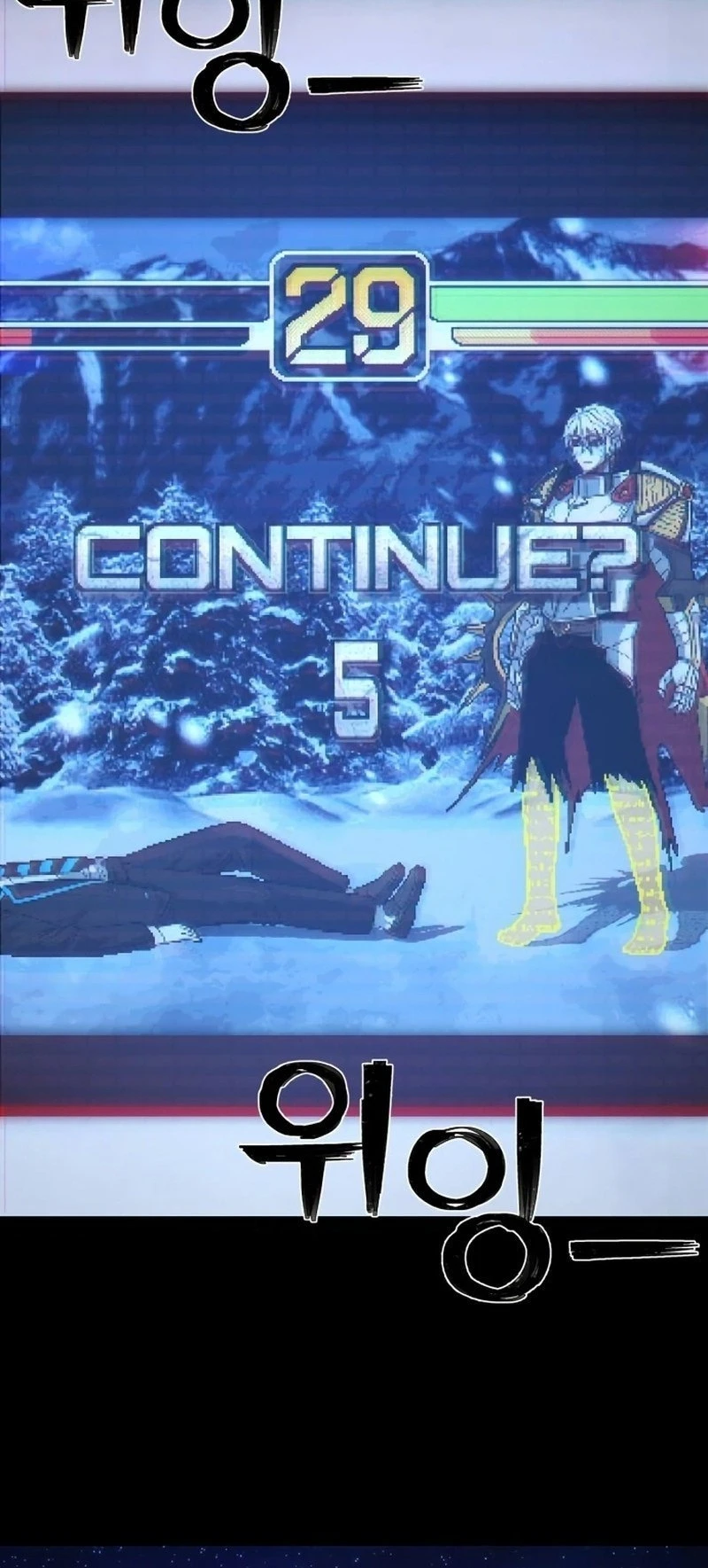 Página 65 do Capítulo 81