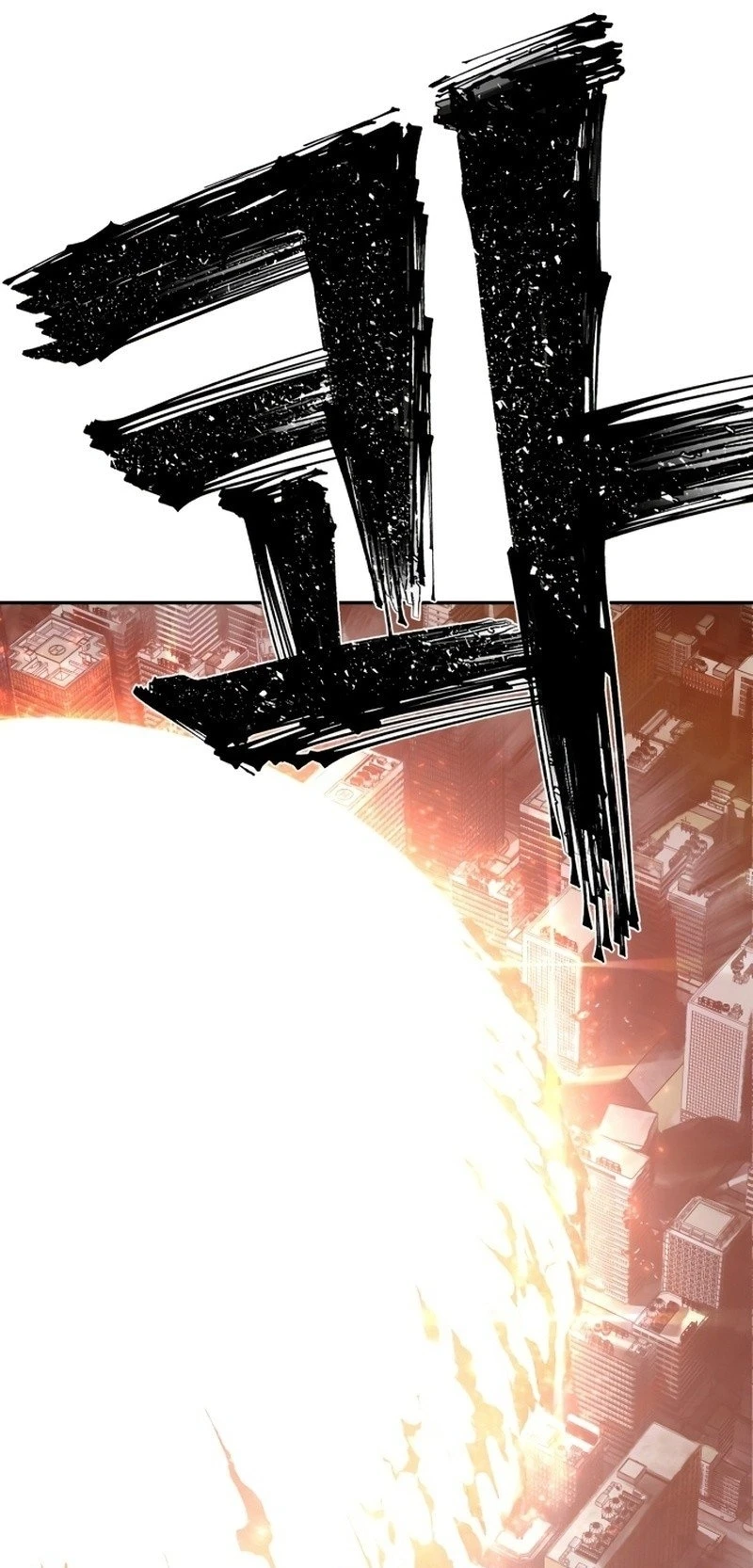 Página 117 do Capítulo 86