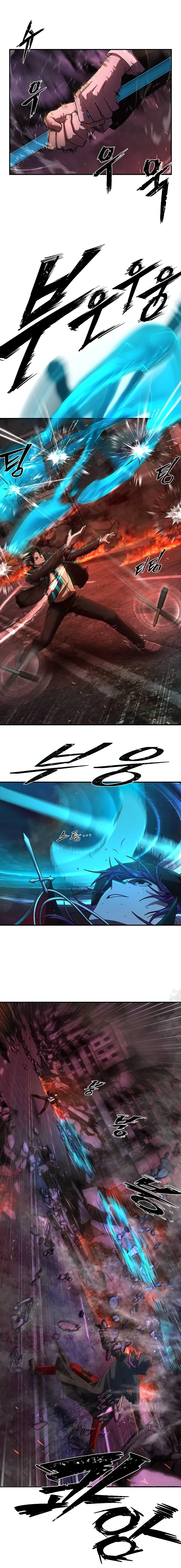 Página 23 do Capítulo 124