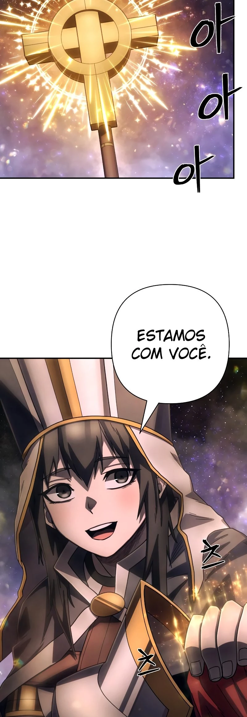 Página 15 do Capítulo 157