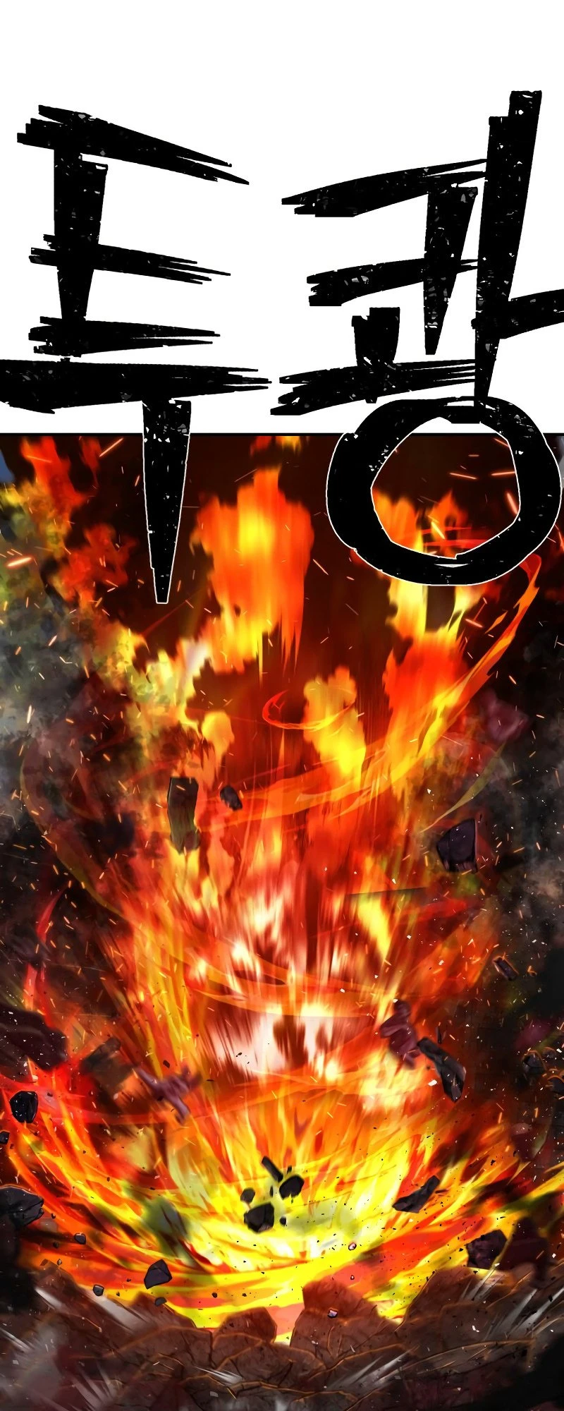 Página 55 do Capítulo 106