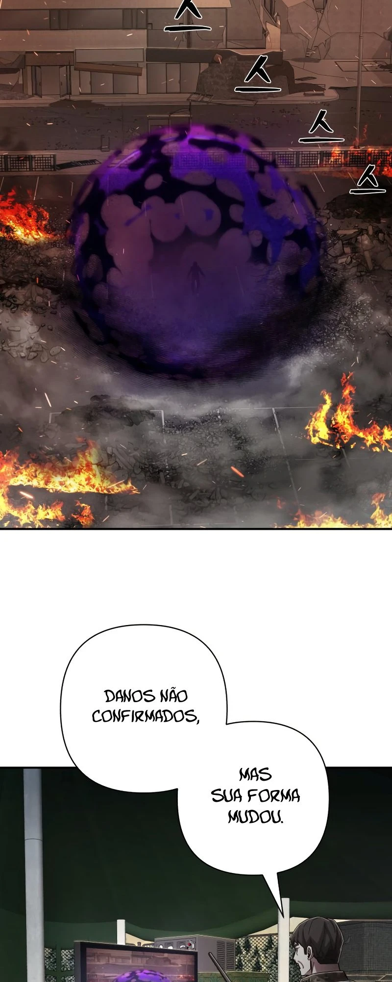 Página 57 do Capítulo 106