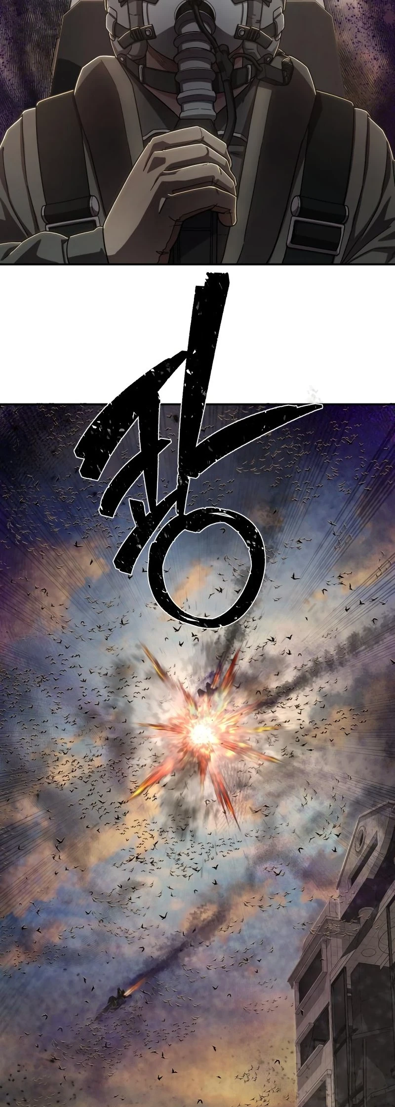 Página 71 do Capítulo 106