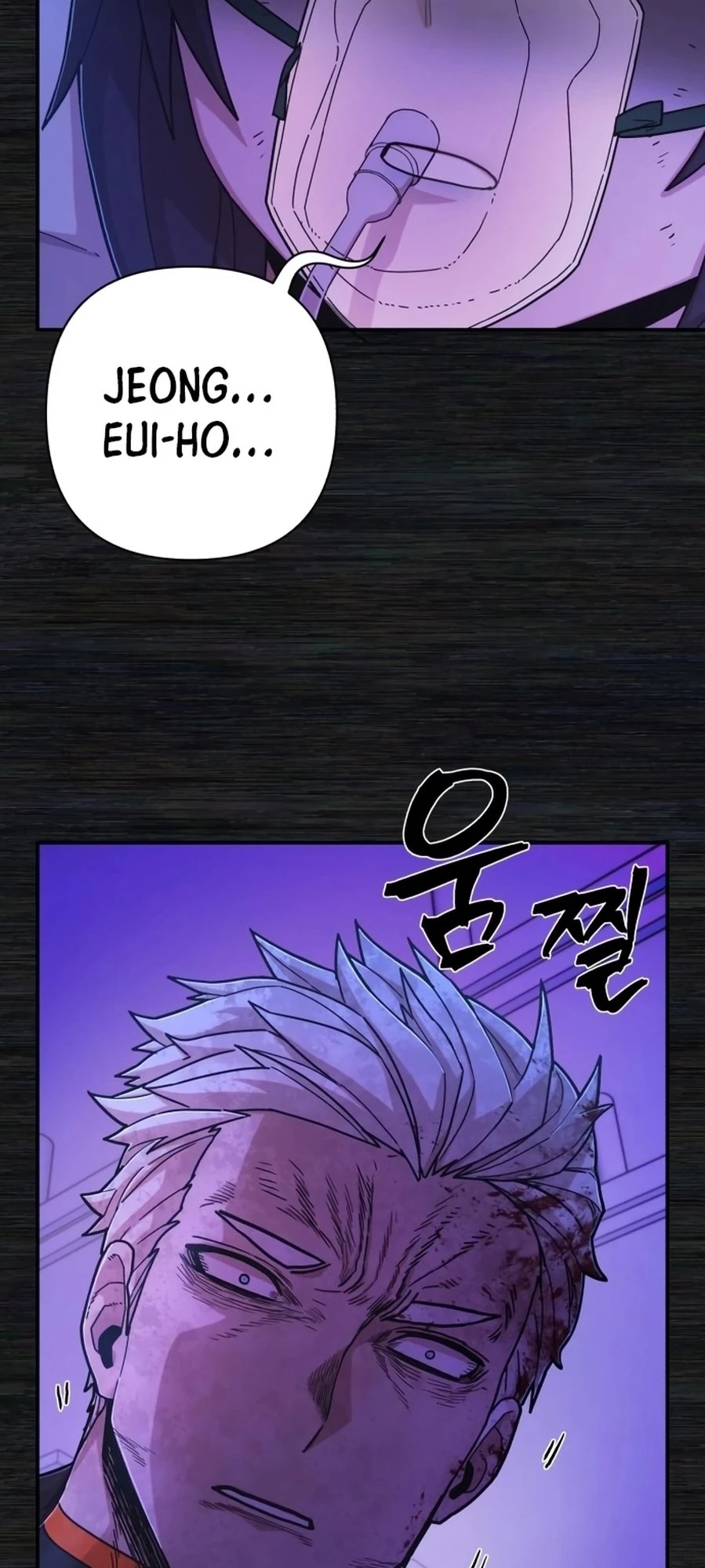 Página 48 do Capítulo 73
