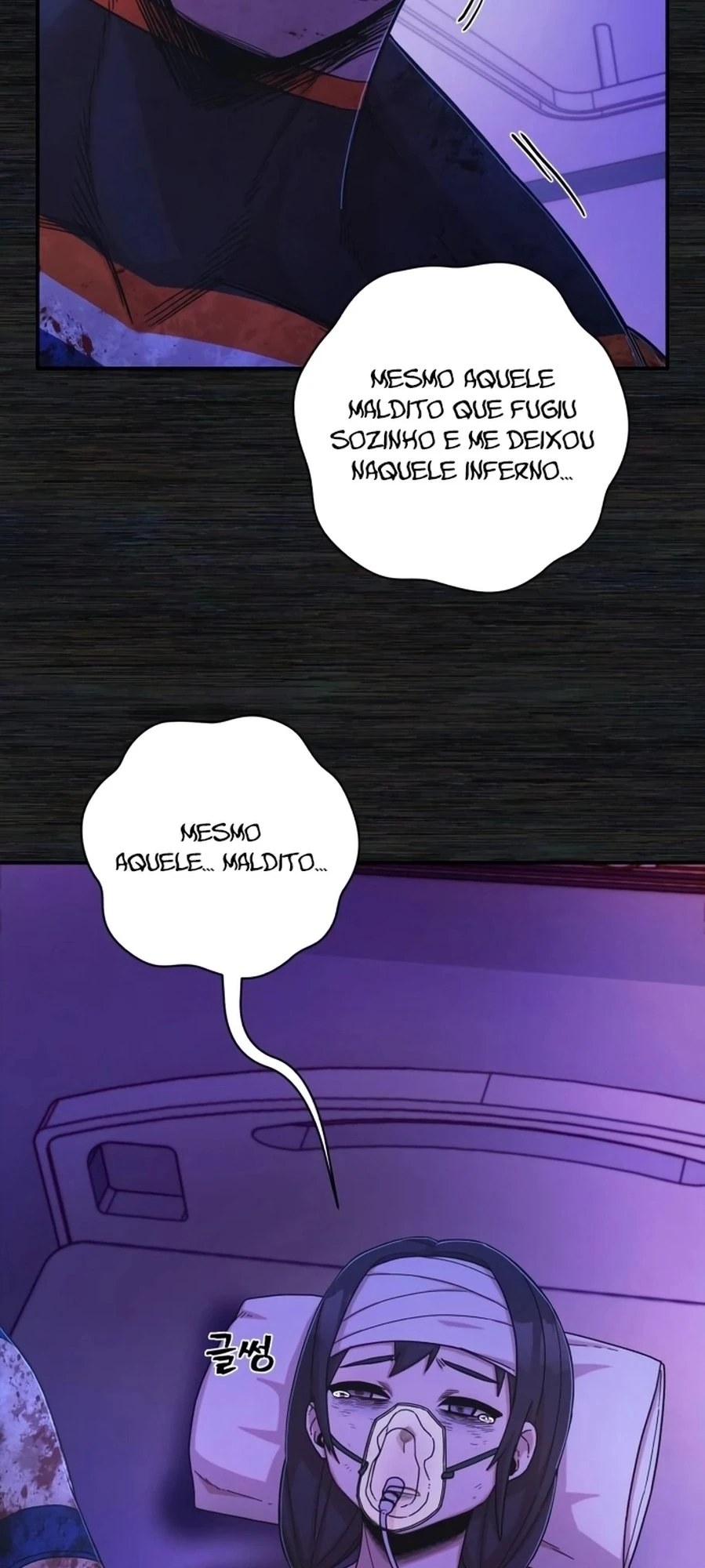 Página 49 do Capítulo 73