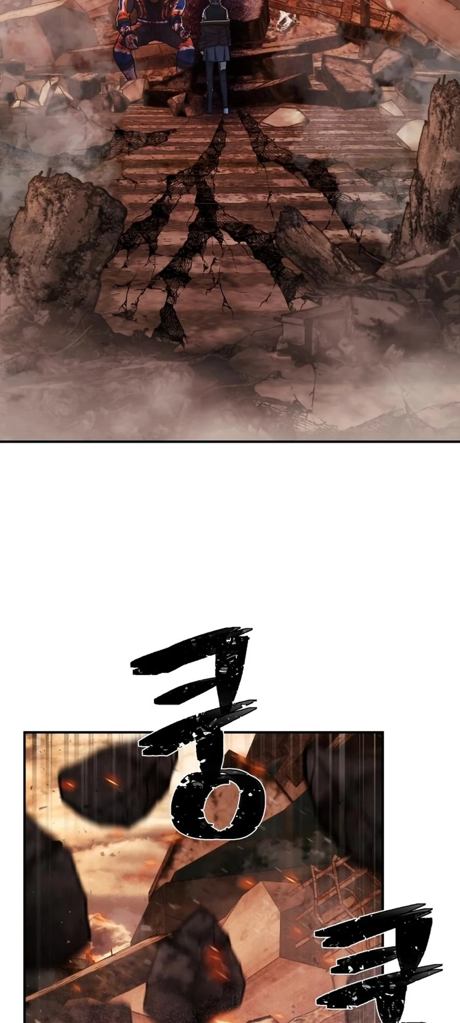 Página 69 do Capítulo 73