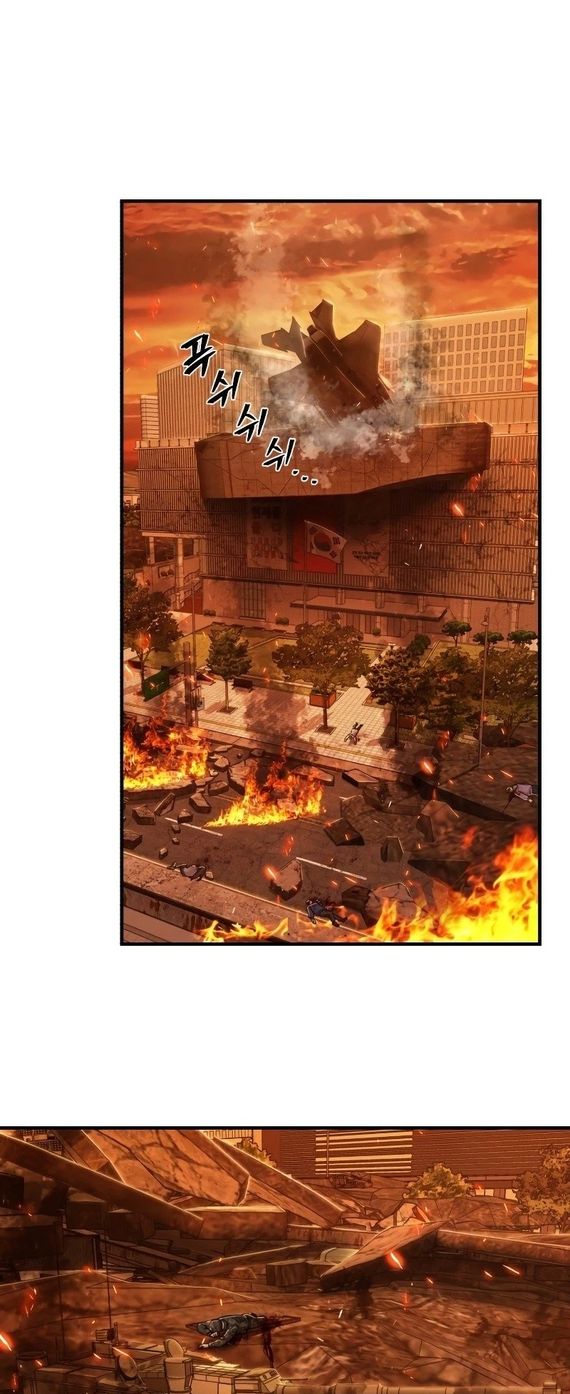Página 26 do Capítulo 87