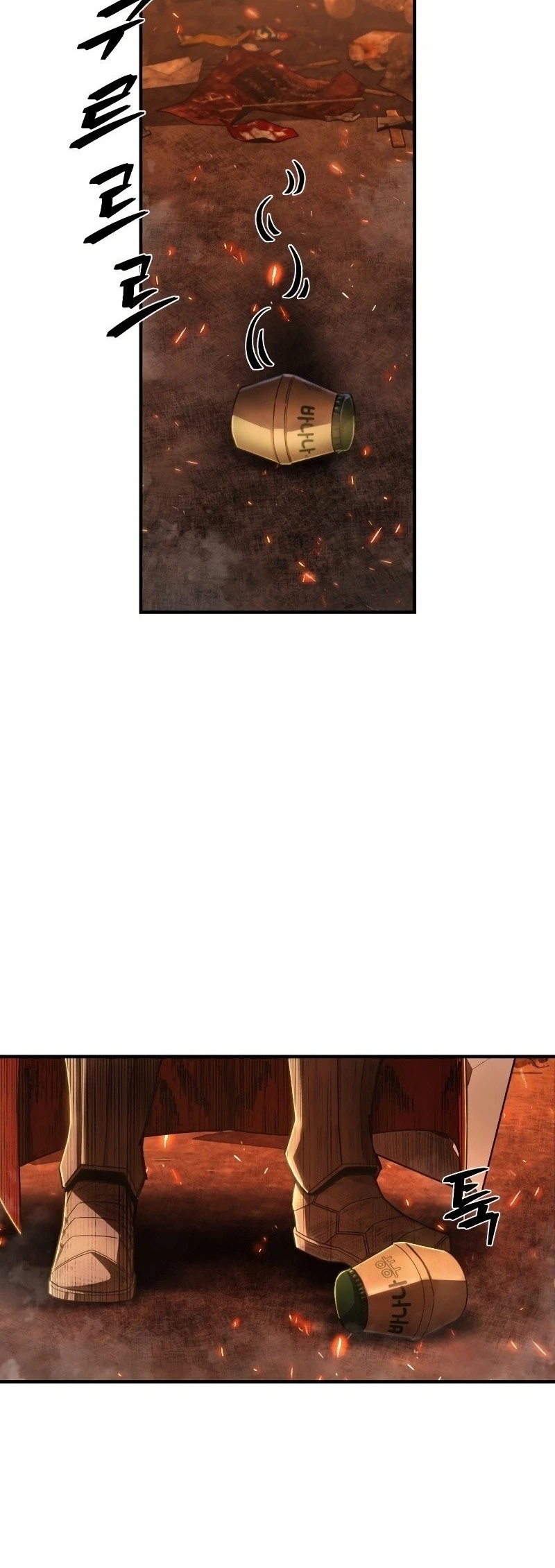 Página 29 do Capítulo 87